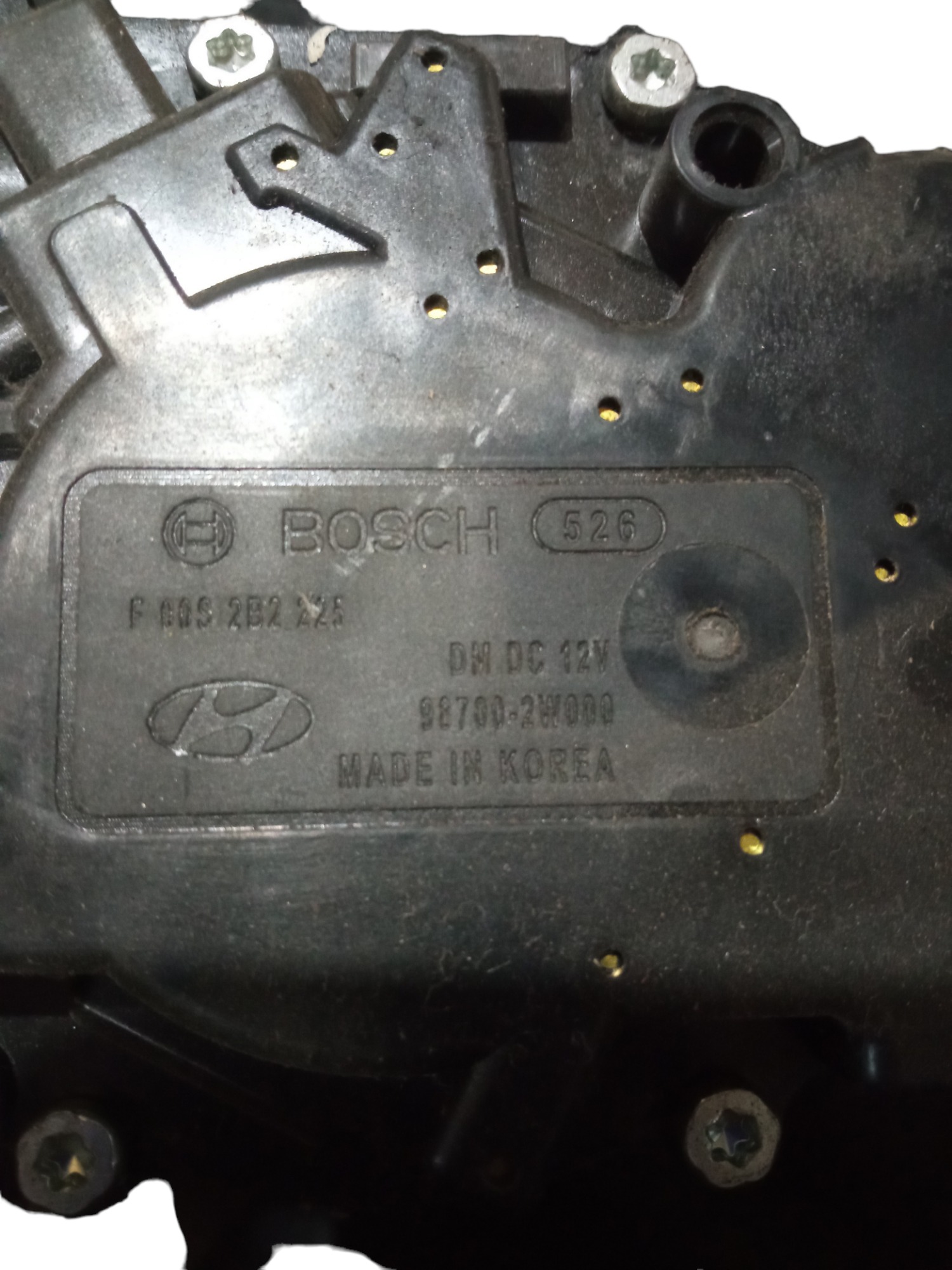 Motor Limpador Vidro Traseiro Hyundai Santa Fé 2014/2018 M.v 5