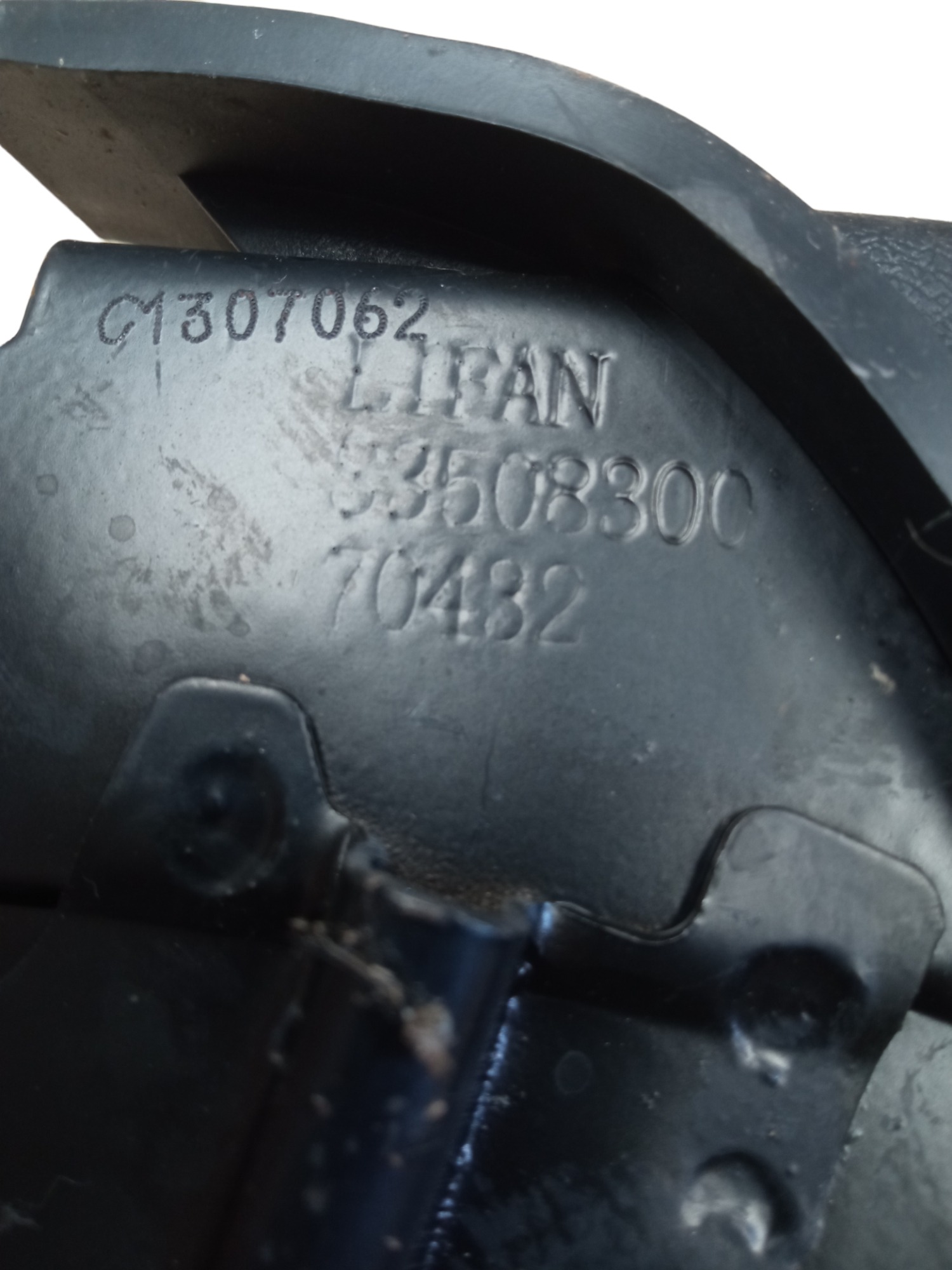 Alavanca Freio De Mão Original Lifan X60 2011/2018 5