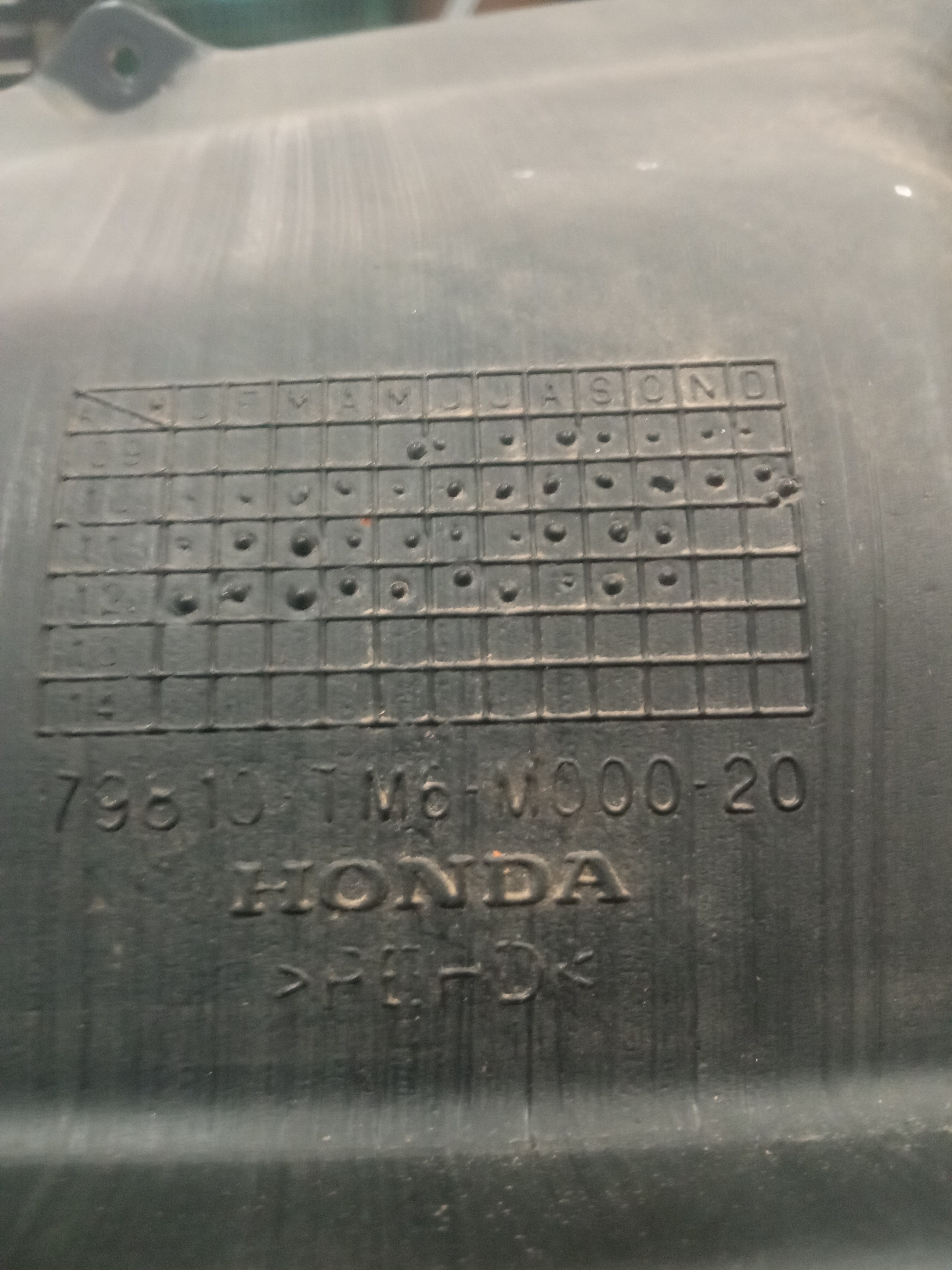 Duto De Ar Interno Honda City 2009/2014 5