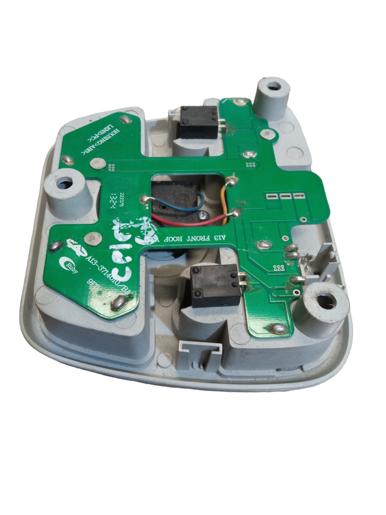 Luz Teto Cortesia Chery Celer 2009 2010 2011 2012 2013 4