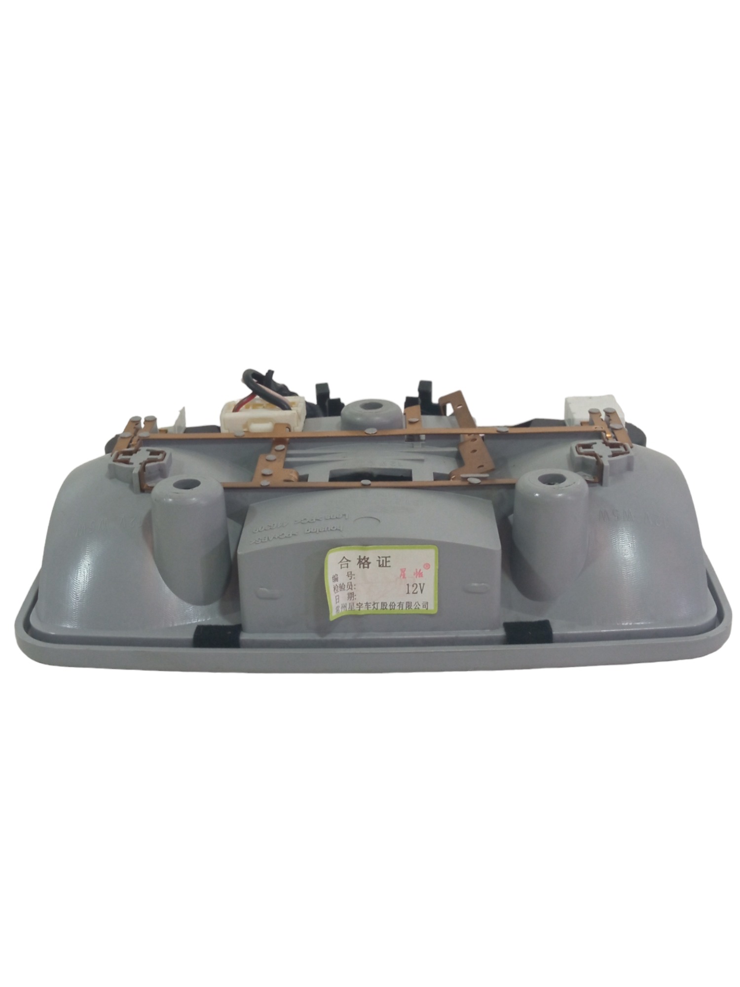 Luz De Cortesia Teto Central Chery S18 2012 Original Usado 5