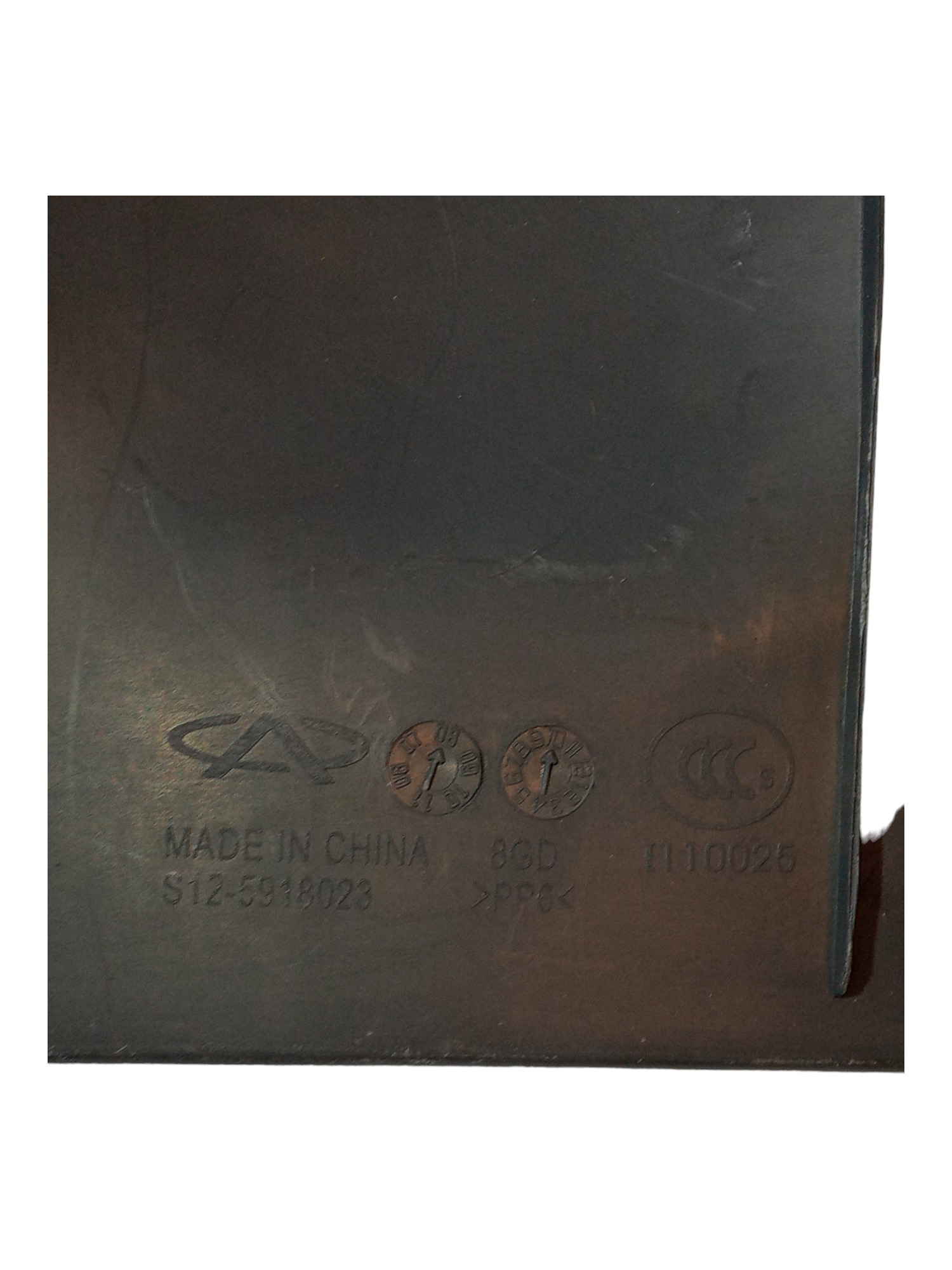 Moldura Acabamento Direito Porta Malas Chery Face 2010 2014 2