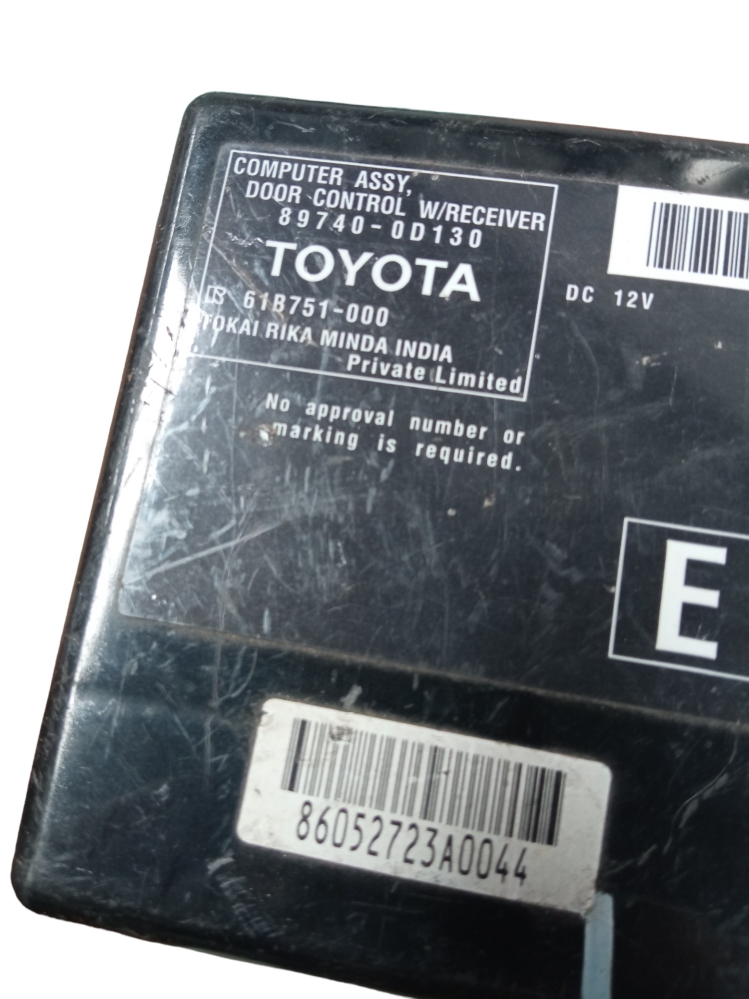 Módulo Controle Da Porta Toyota Etios 12/15 M.v 2