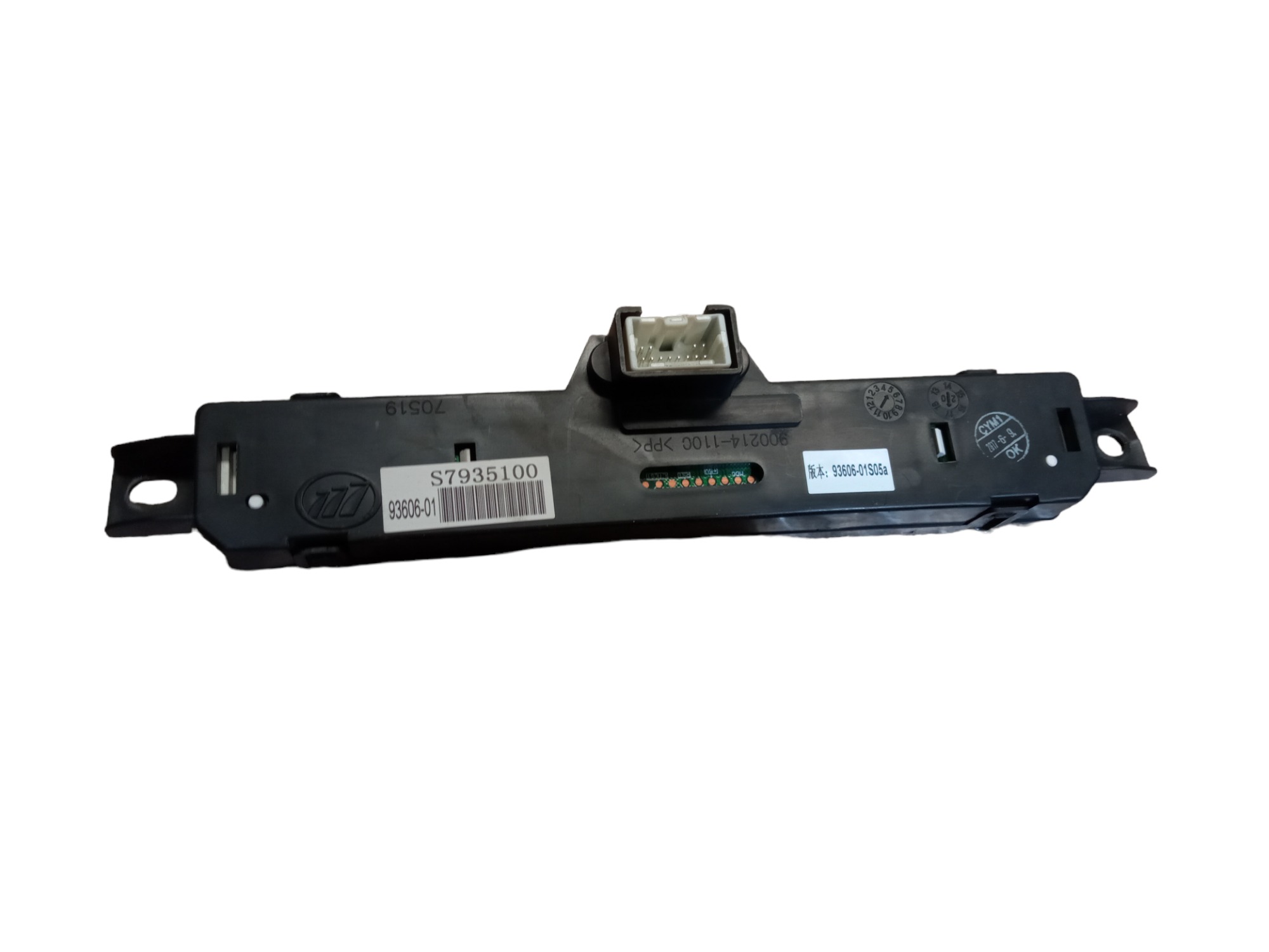 Display Visor Relógio Digital Painel Lifan X60 2012/2017 3