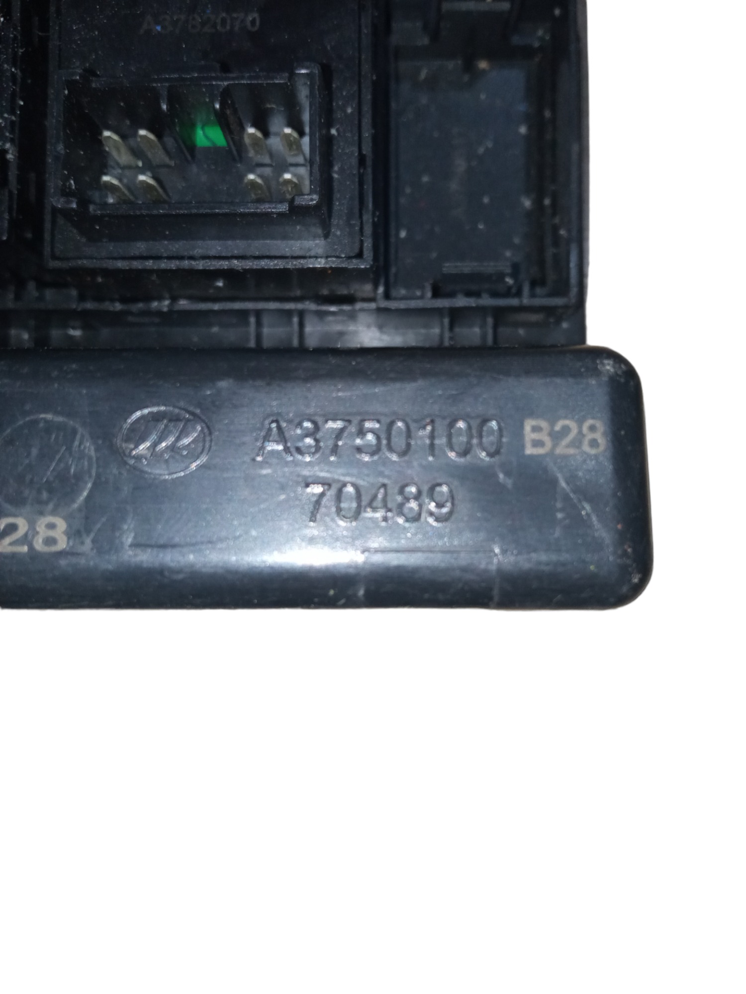 Comando Retrovisor Botao Travas Lifan 530 Original. M.v 3