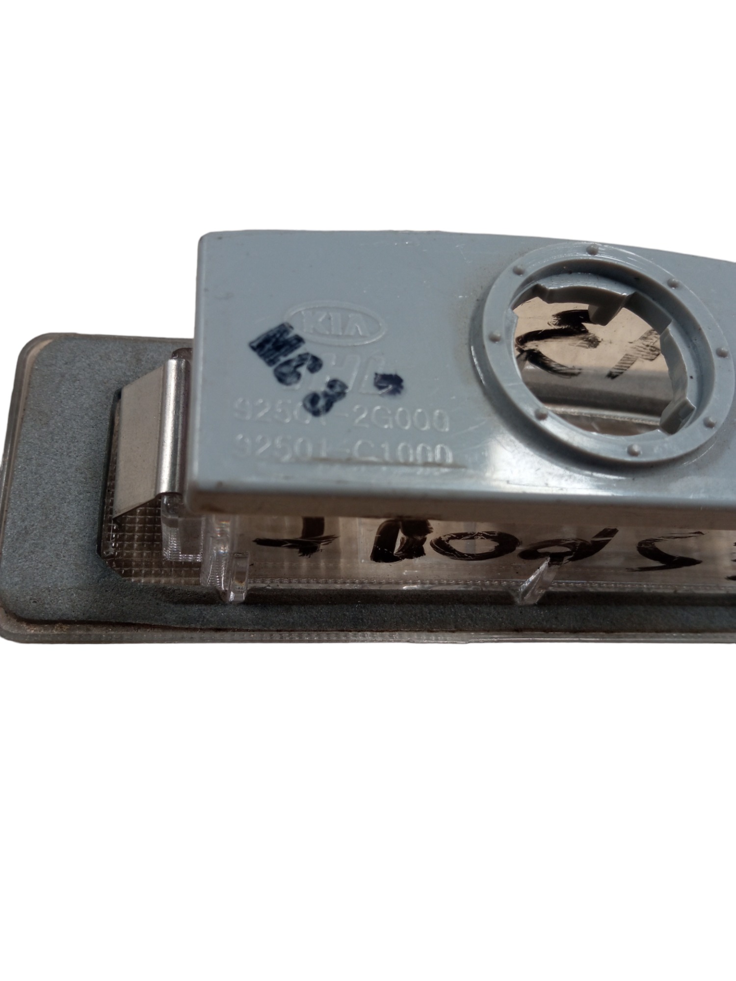 Luz De Placa Traseira Kia Sportage 2018 Original  Cinza 5