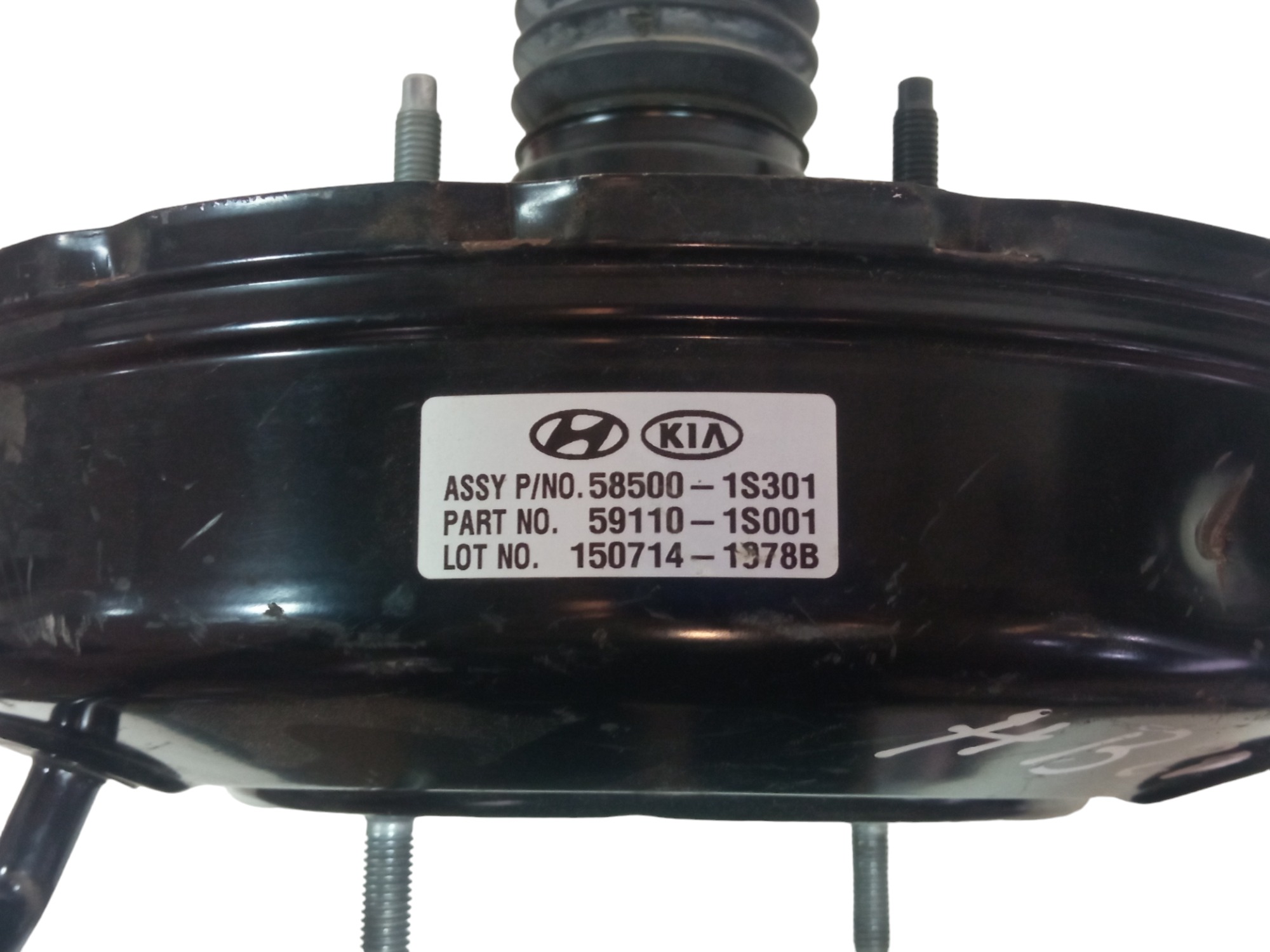 Hidrovacuo Servo Freio Hyundai Hb 20 2014 1 6 16v Automatico 3