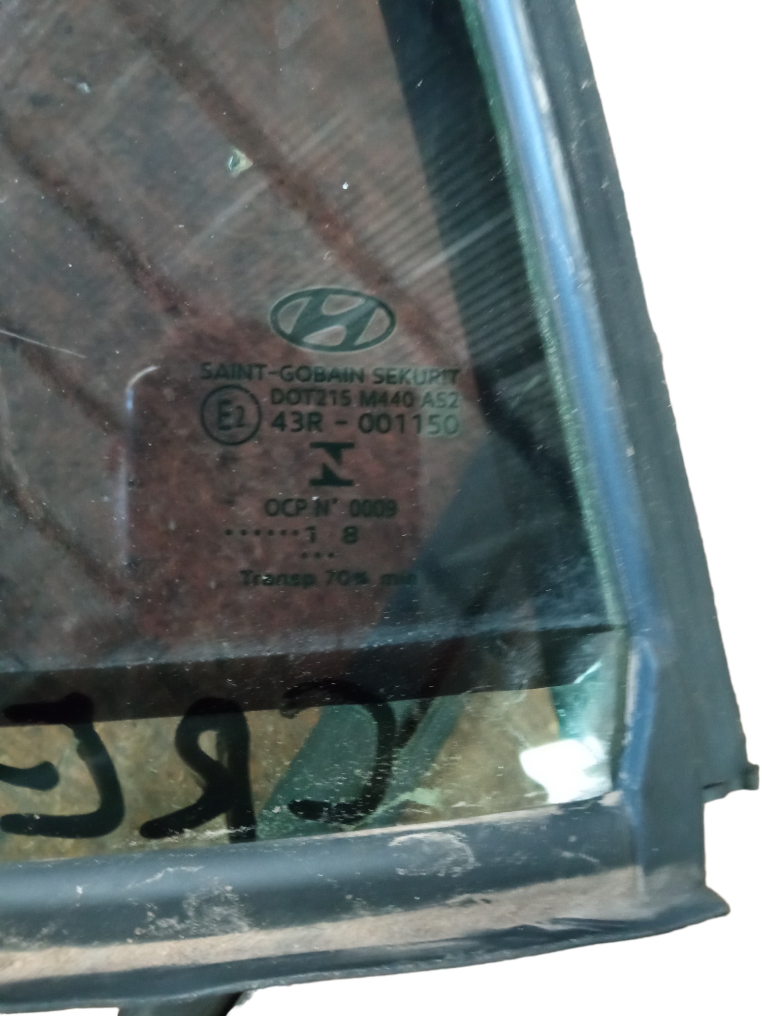 Ventarola  Fixo Traseiro Esquerdo Hyundai Creta 2017 4