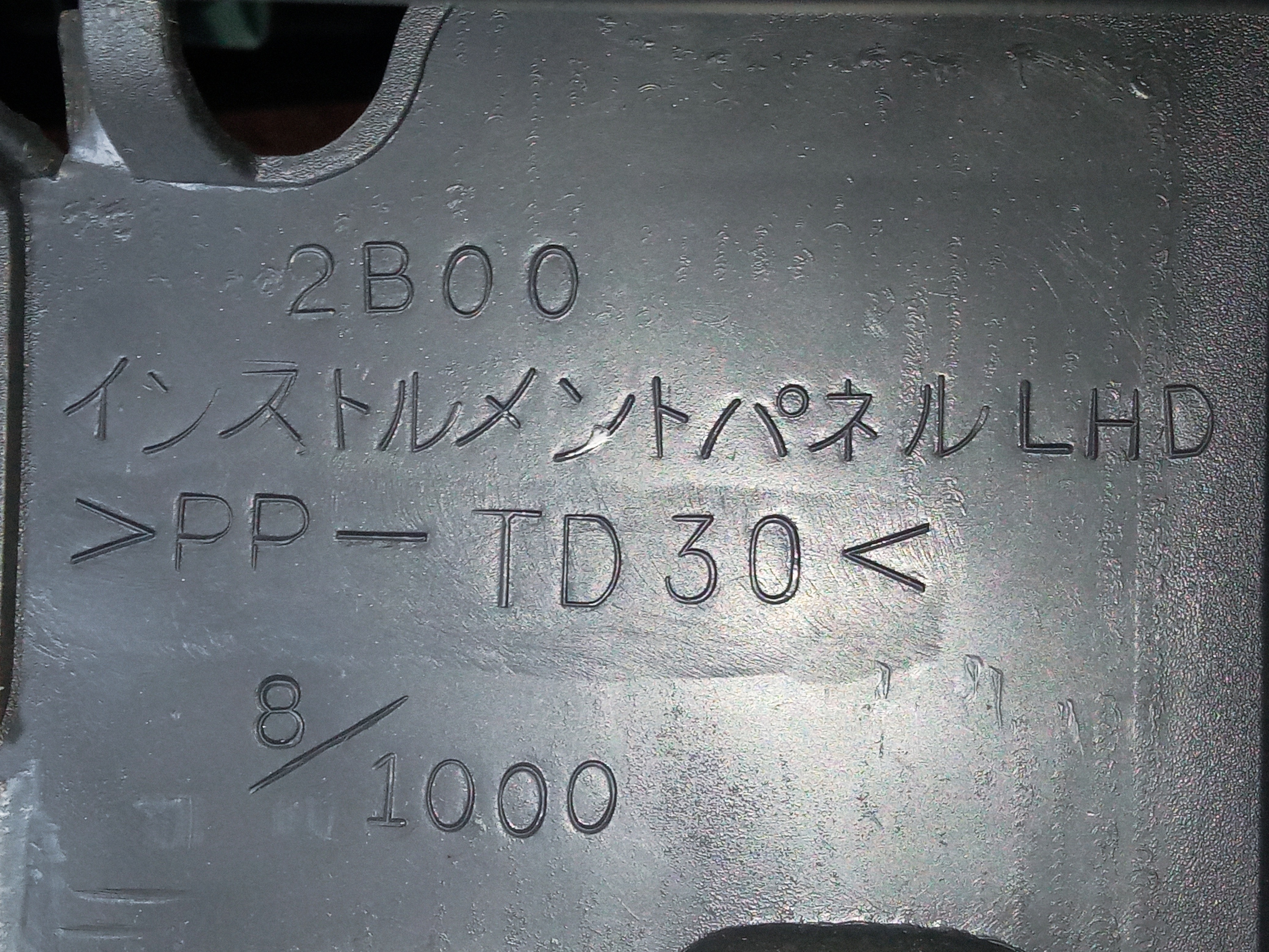 Tabelier Capa Painel Central Mitsubishi Lancer 2000 Original Preto 6