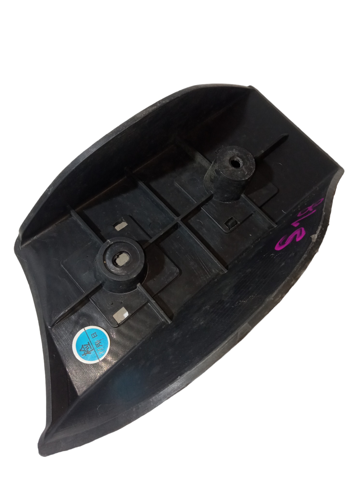 Moldura Acabamento Apoio Descanso Pe Chery S18 2012 Original 5