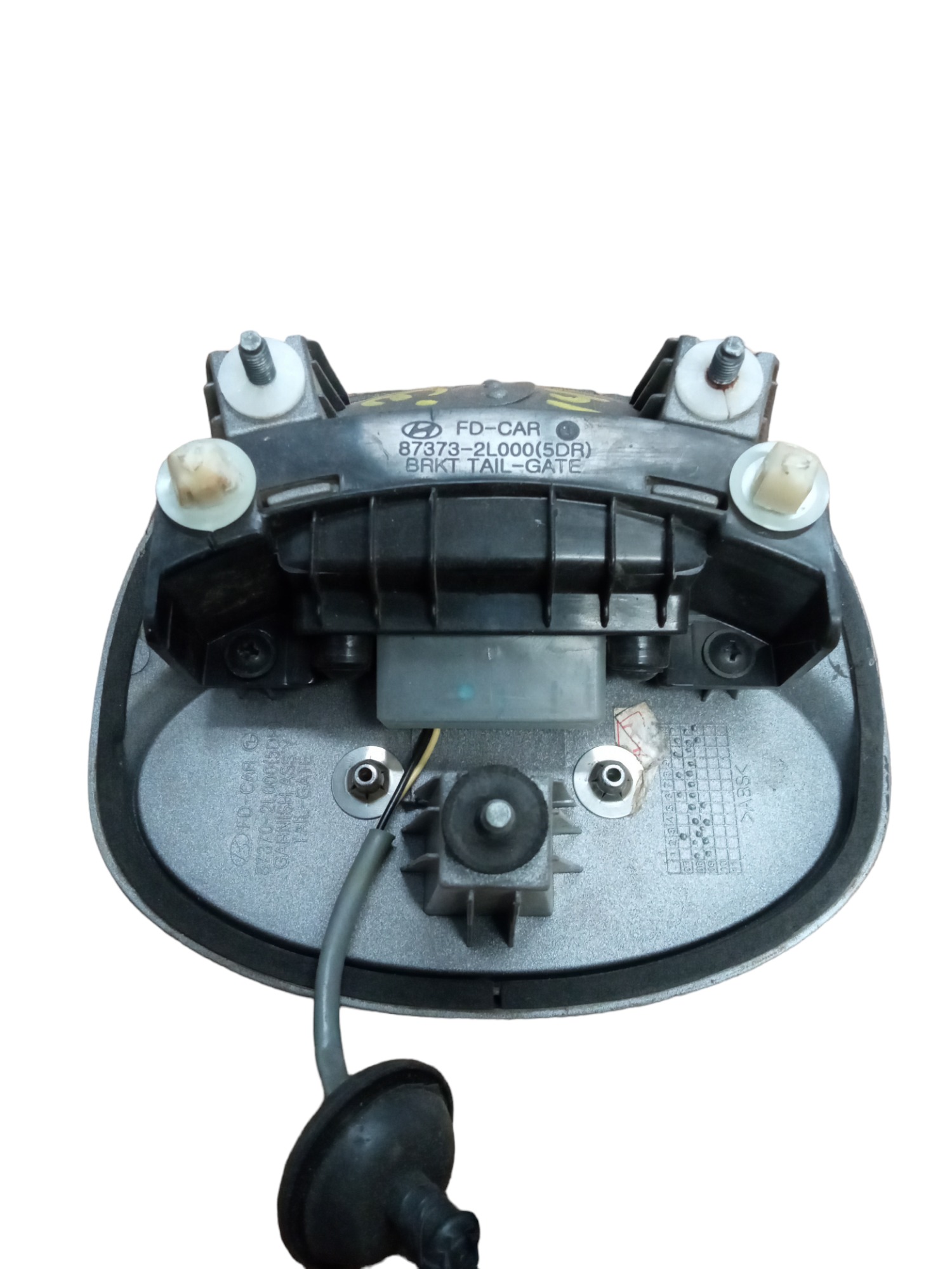 Maçaneta Externa Tampa Traseira Hyundai I30 2010/2012 Mv 2
