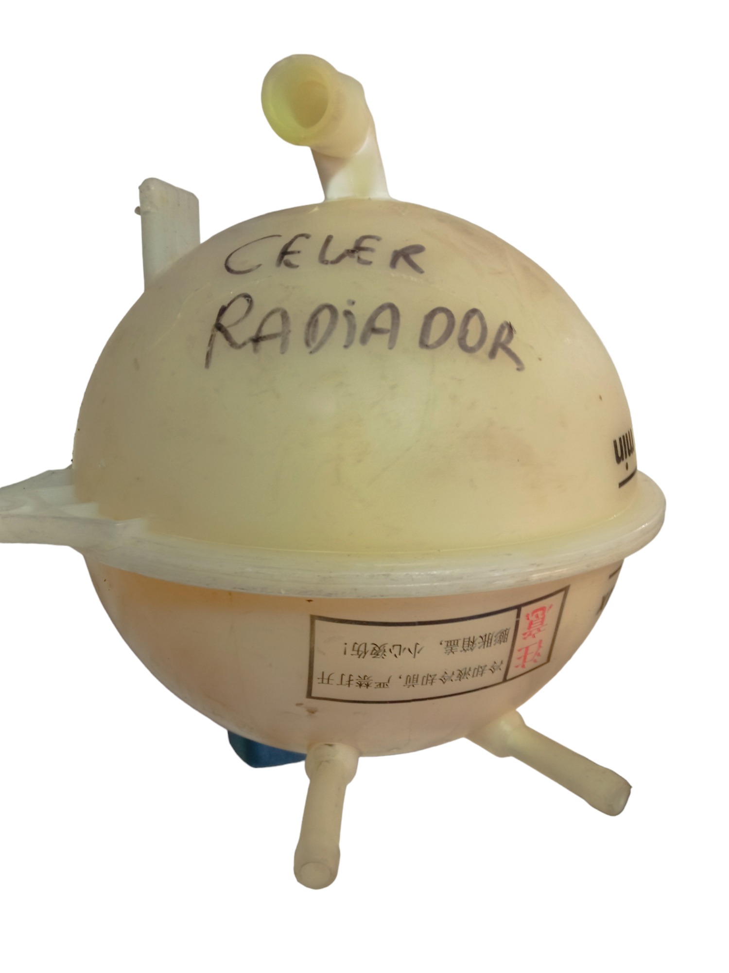 Reservatorio Agua Radiador Chery Celer 2013 A 2018 Original 1