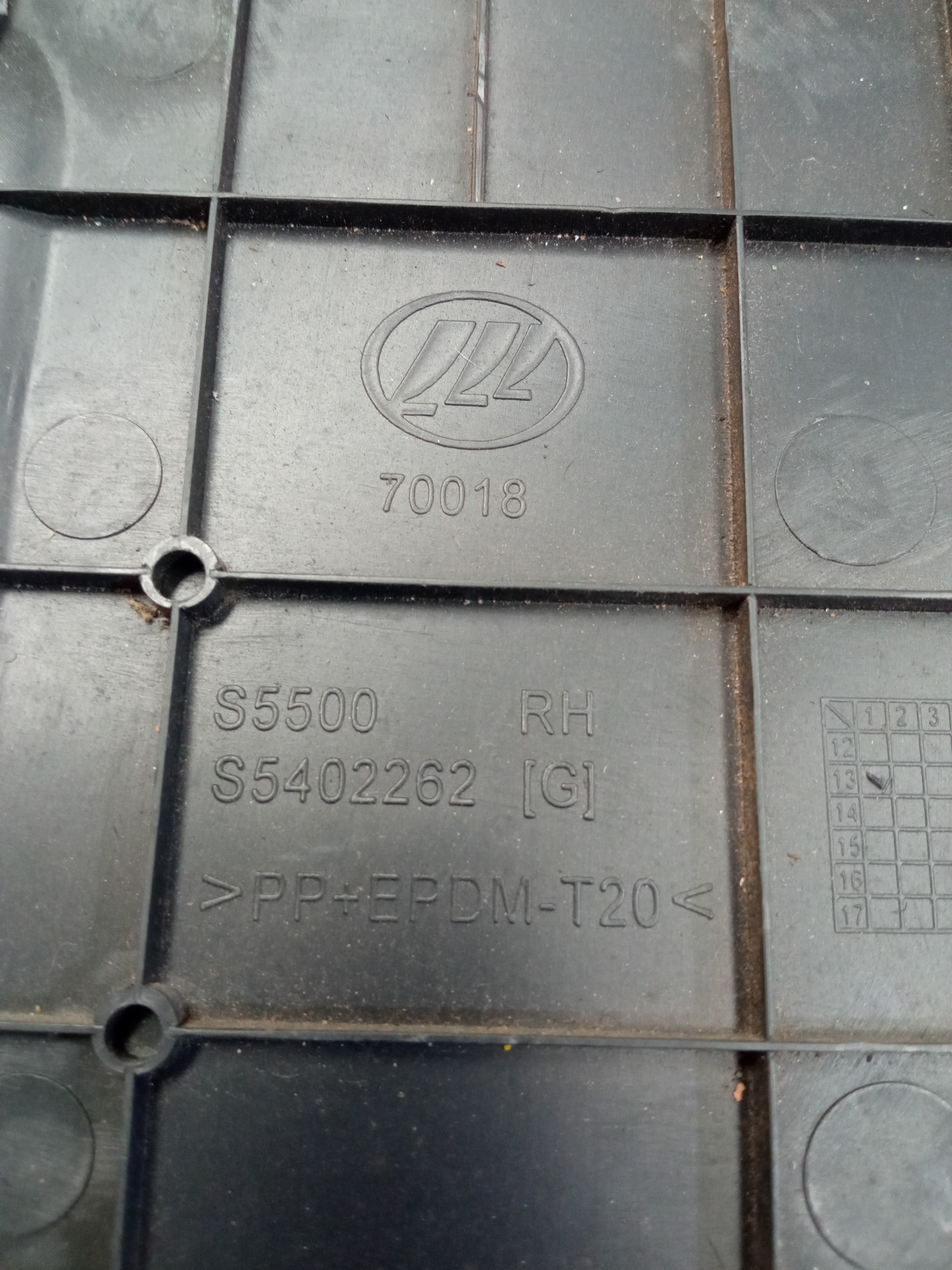 Acabamento Tampa Lateral Traseira Direita Lifan X60 11/18 5