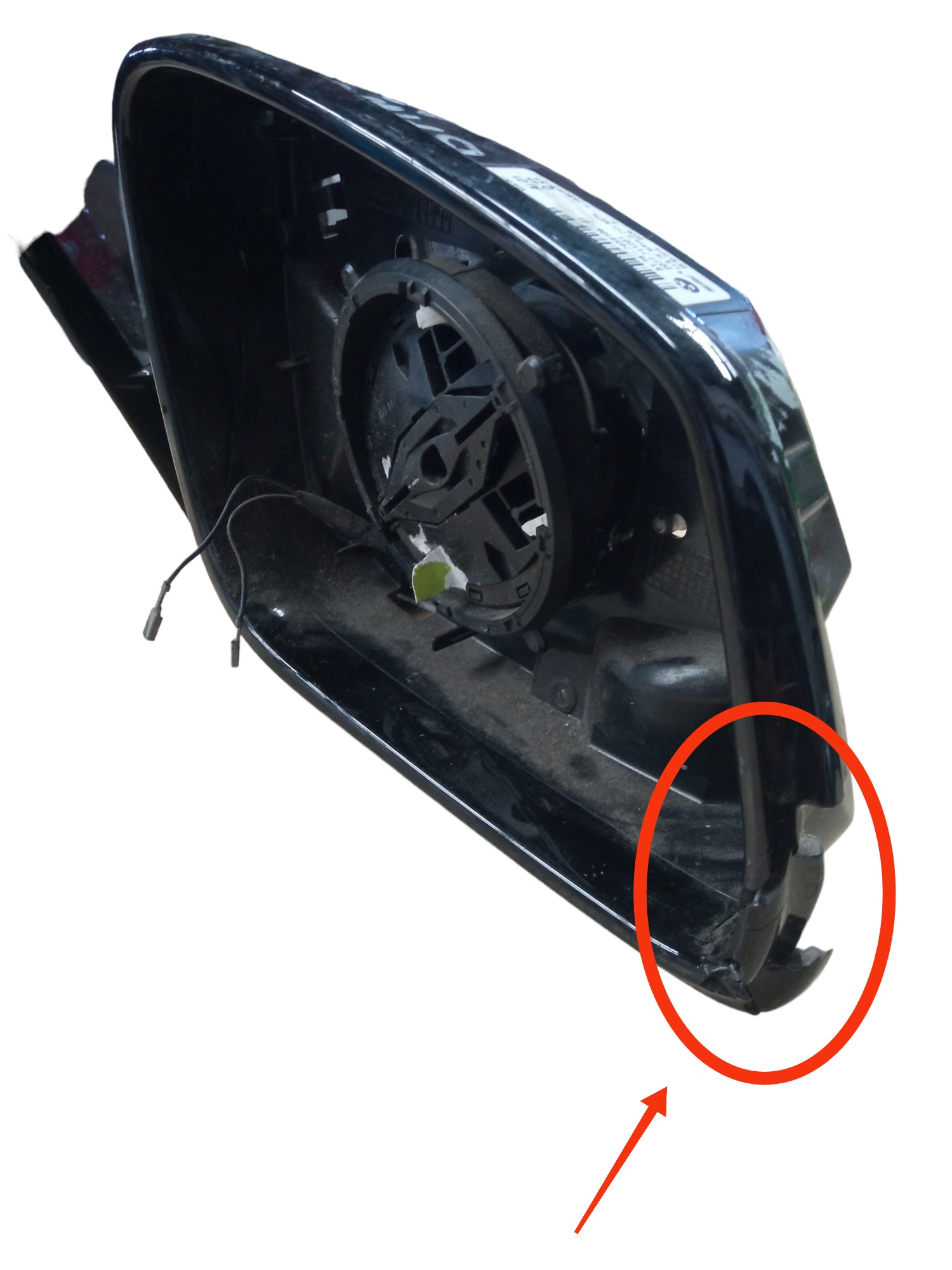 Retrovisor Lado Direito Bmw 320i 2013 2014 Usado 6