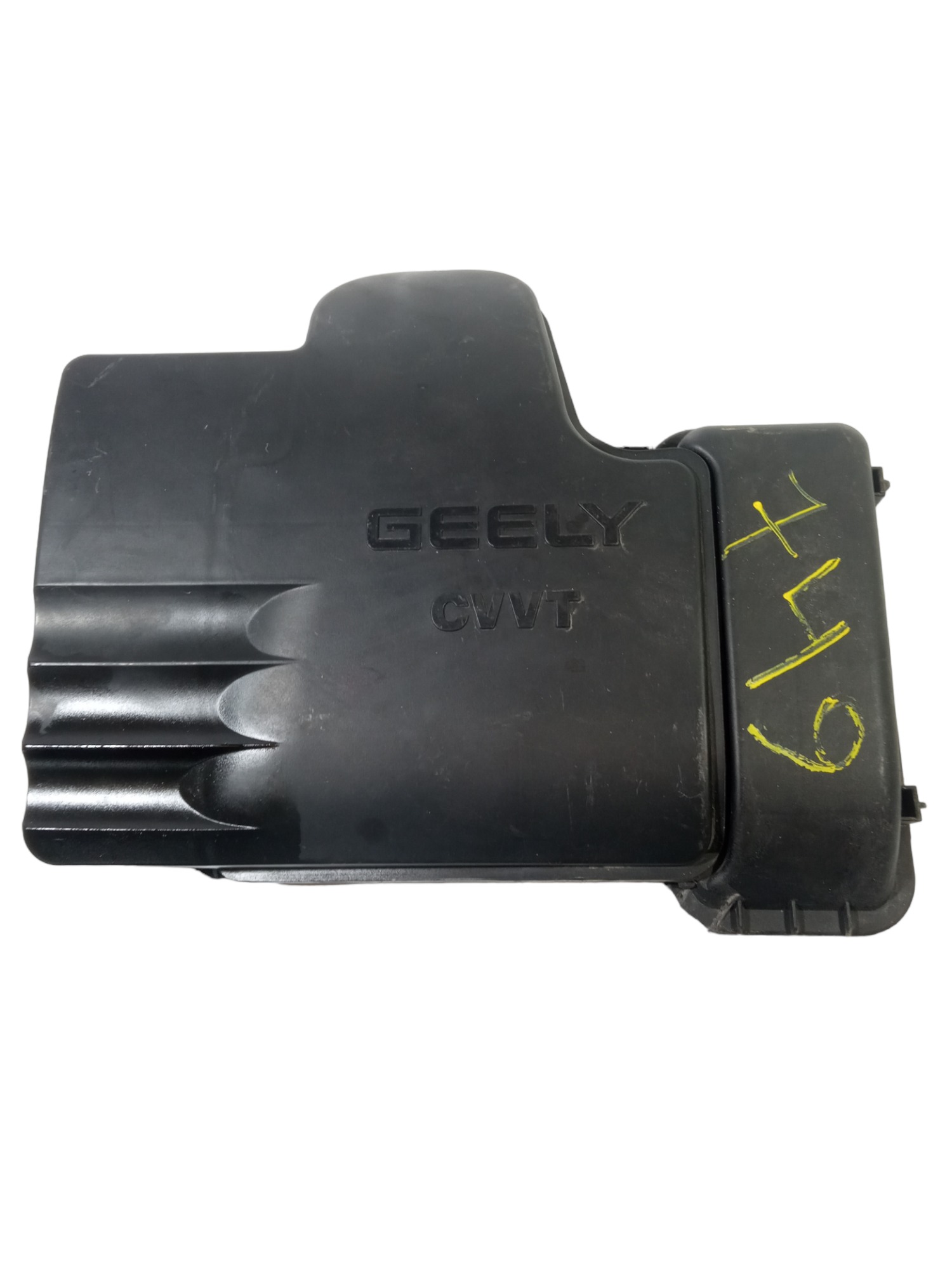 Tampa Motor Caixa Filtro De Ar Original Geely Gc2 1 0 2015 2