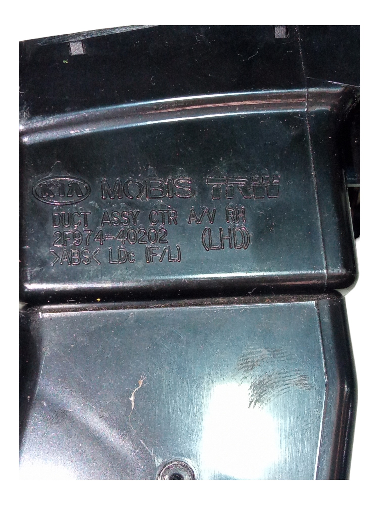 Difusor Saida Ar Condicionado Direito Kia Cerato 2007 2009 3