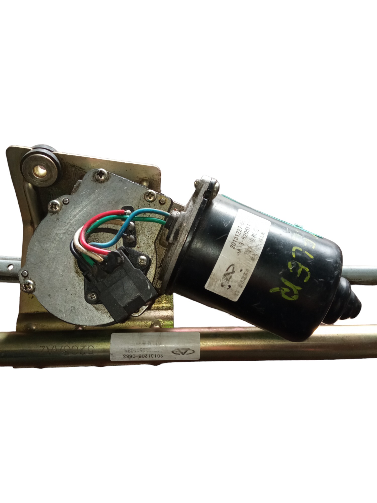 Máquina Motor Limpador De Parabrisa Chery Tiggo 03 2021.m.v 3