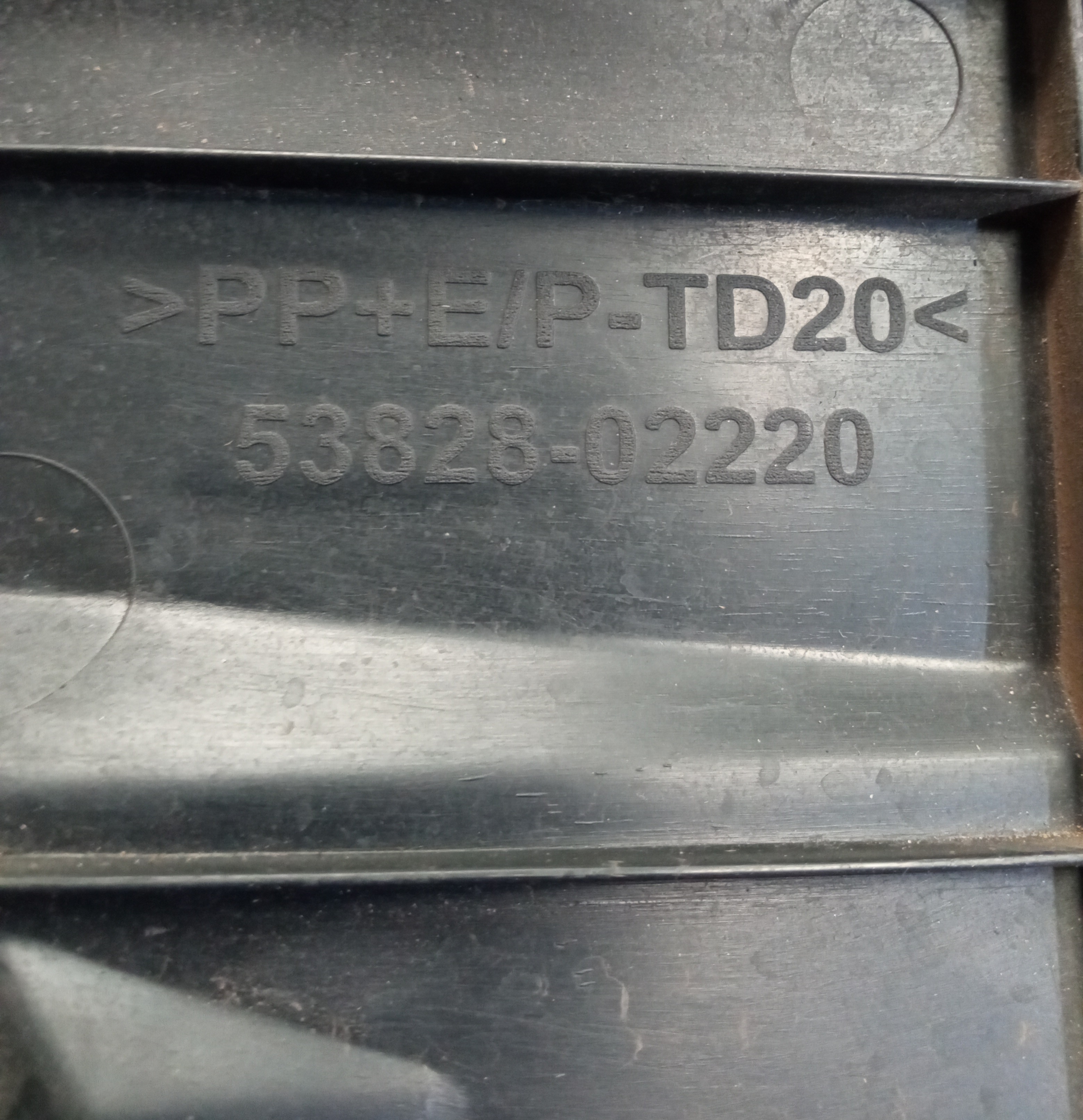 Protetor Paralama Esquerdo Original Toyota Corolla 2015/2019 5