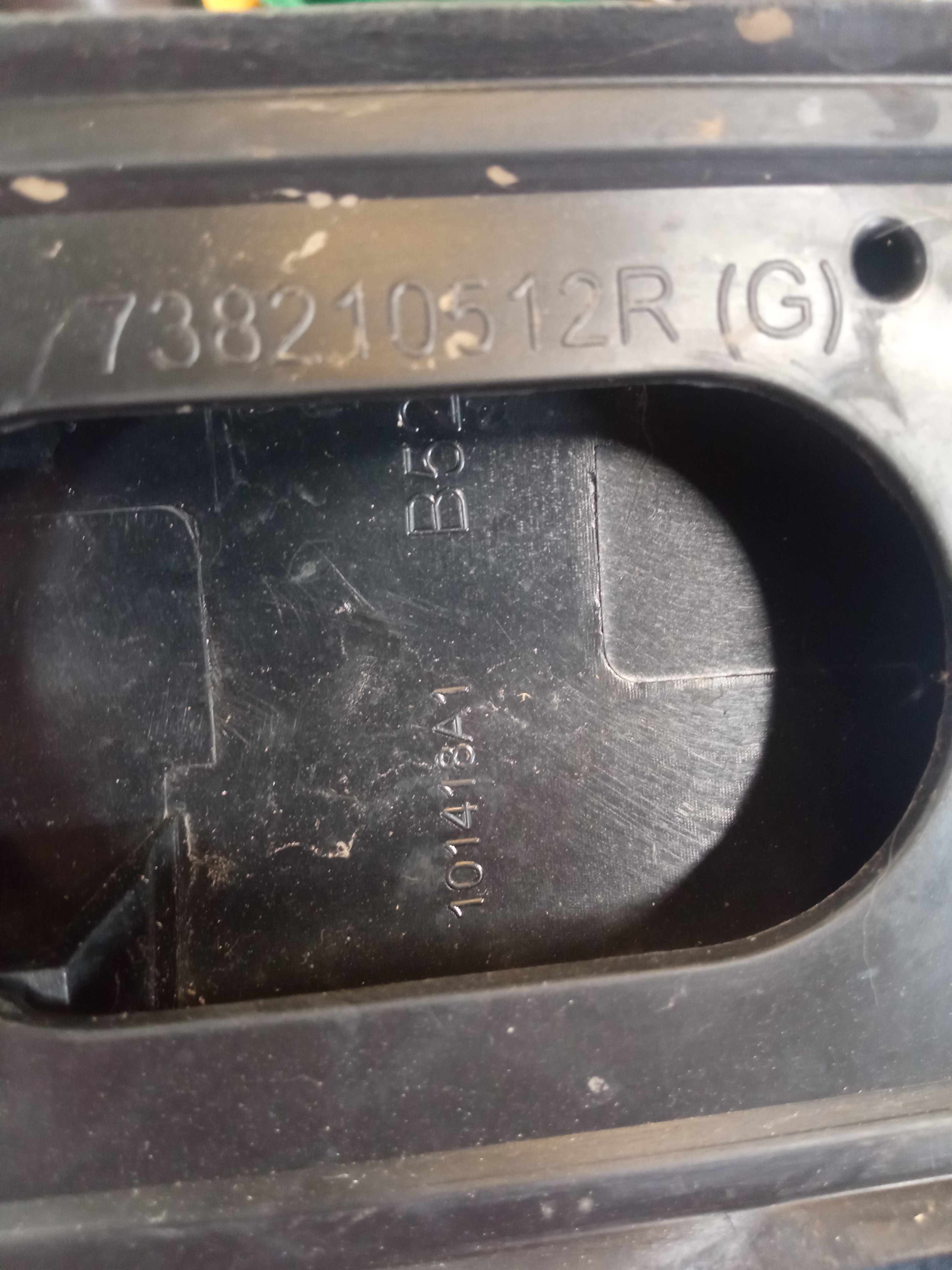 Travessa Do Raque Renault Sandero 2015/2017 5