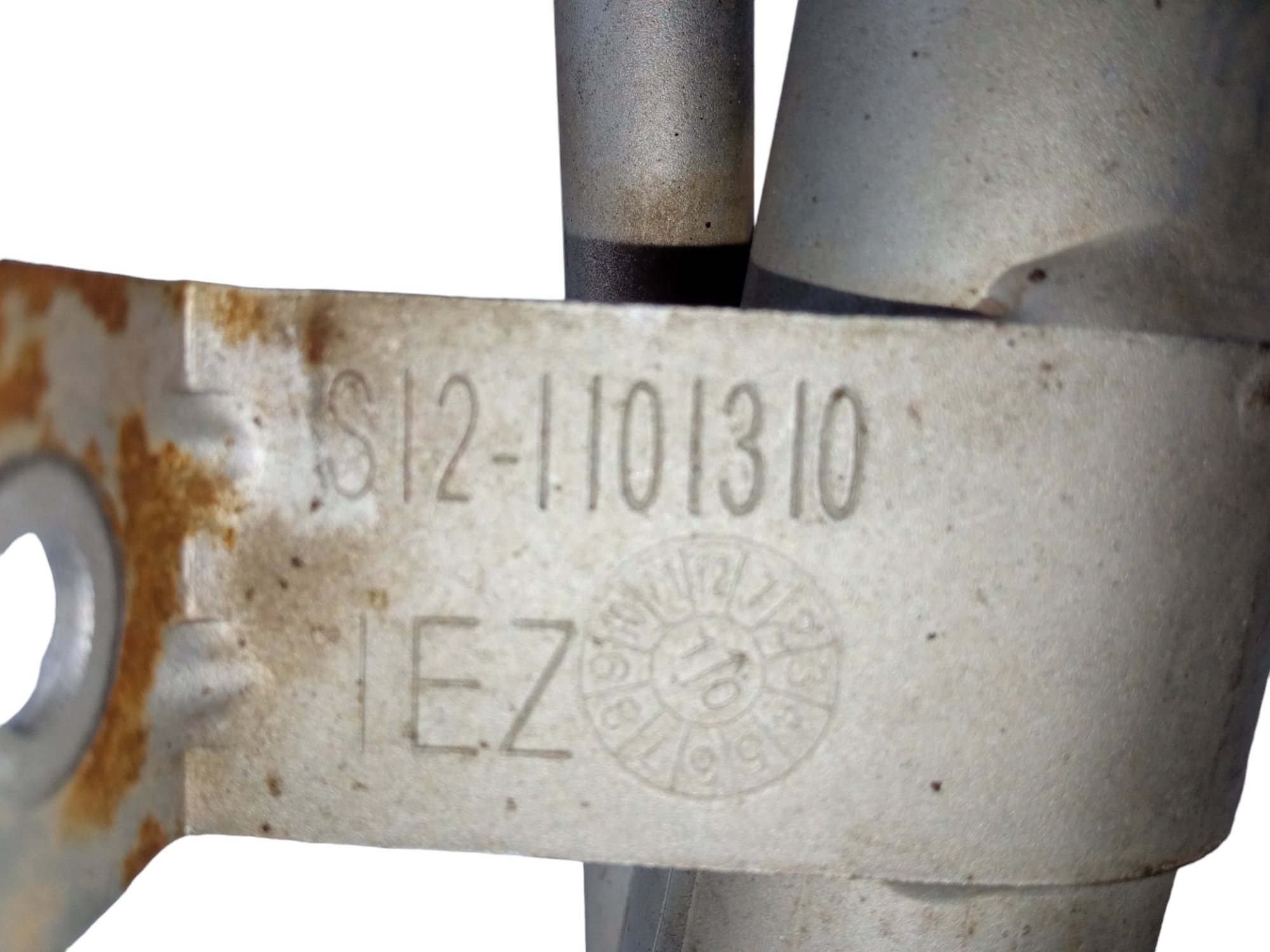 Gargalo Tanque De Combustivel Chery Face 2011 2012 Original  Cinza 2012 3