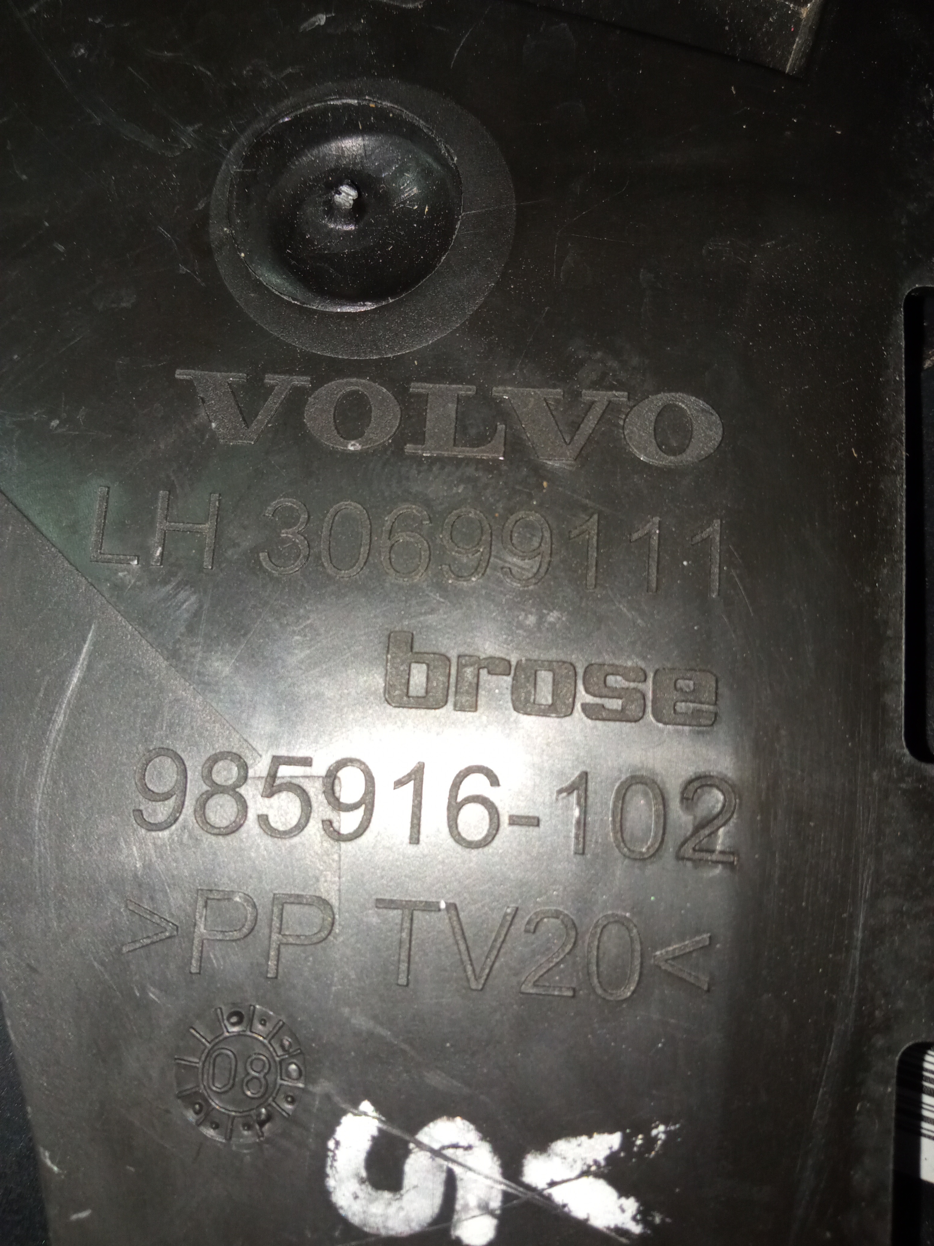 Fechadura Trava Porta Traseira Esquerda Volvo S40 2005 2008 3
