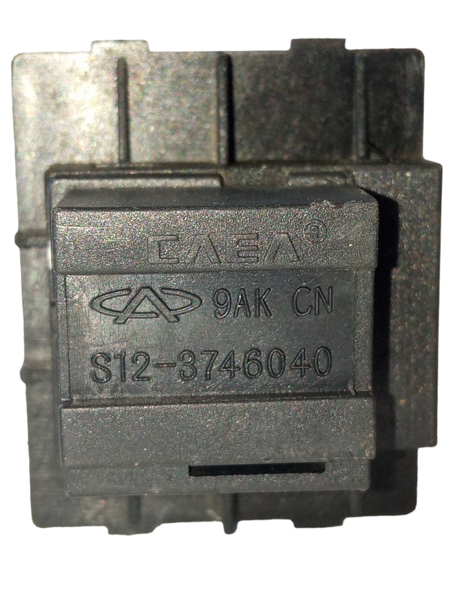 Botao Comando Vidro Eletrico Chery Face 2011 A 2014 Original 5