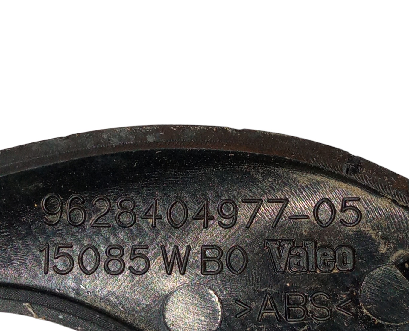 Moldura Macaneta Interna Dianteira Direita Peugeot 207 2010 Preto Dianteira 3