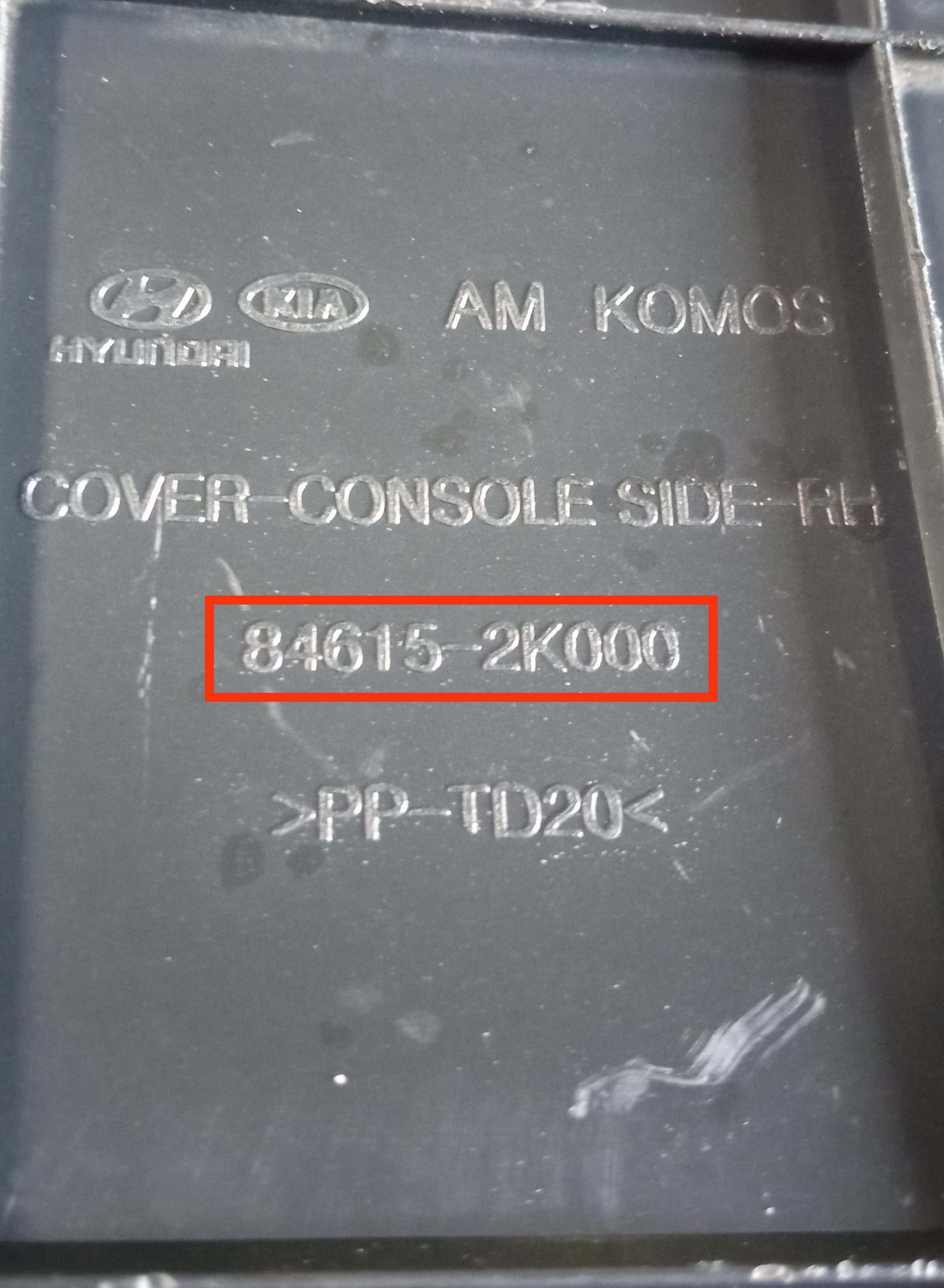 Acabamento Tampa Console Cambio Kia Soul 2010 5