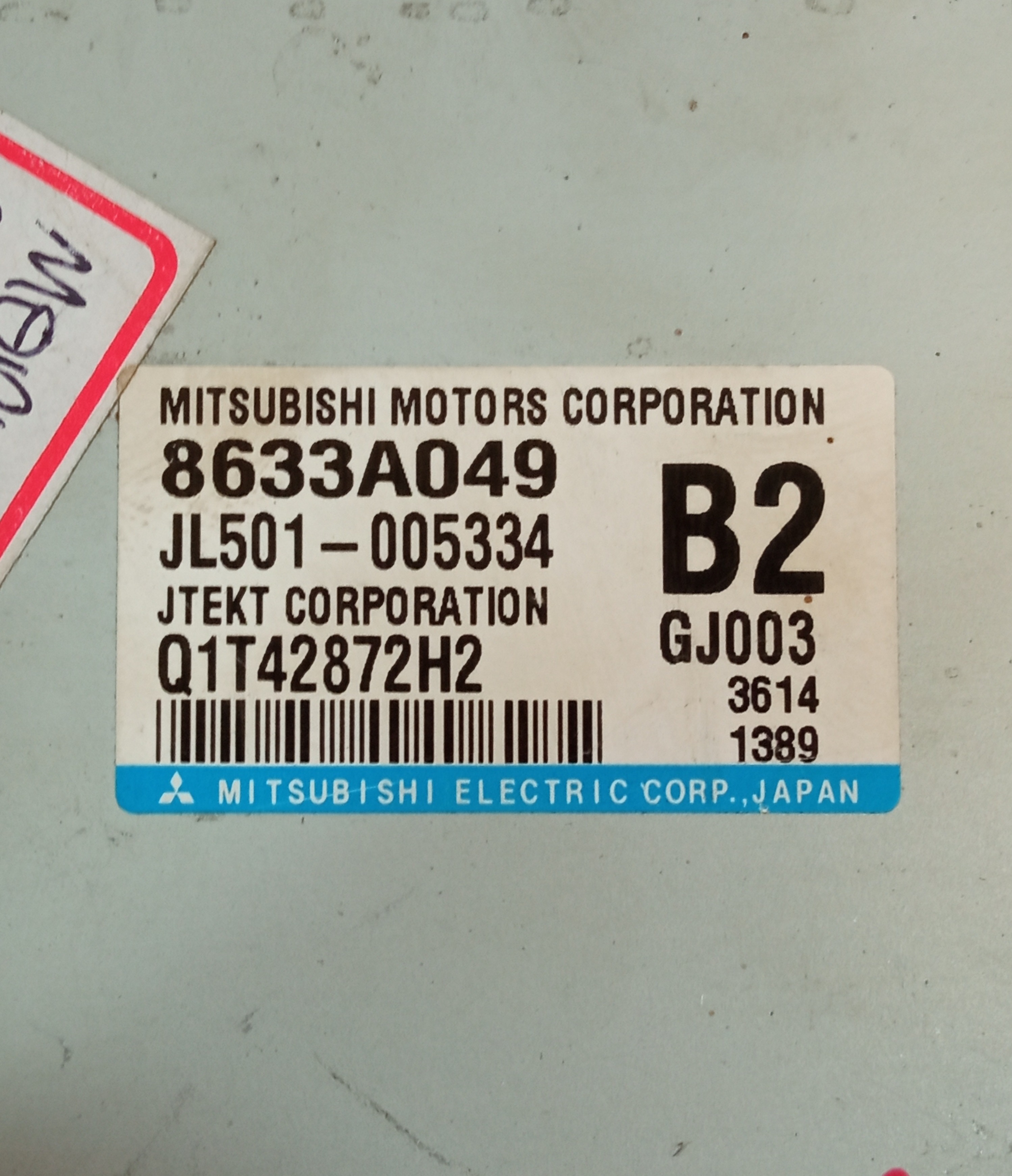 Modulo 8633a049 Mitsubishi Outlander 2015 2 0 3
