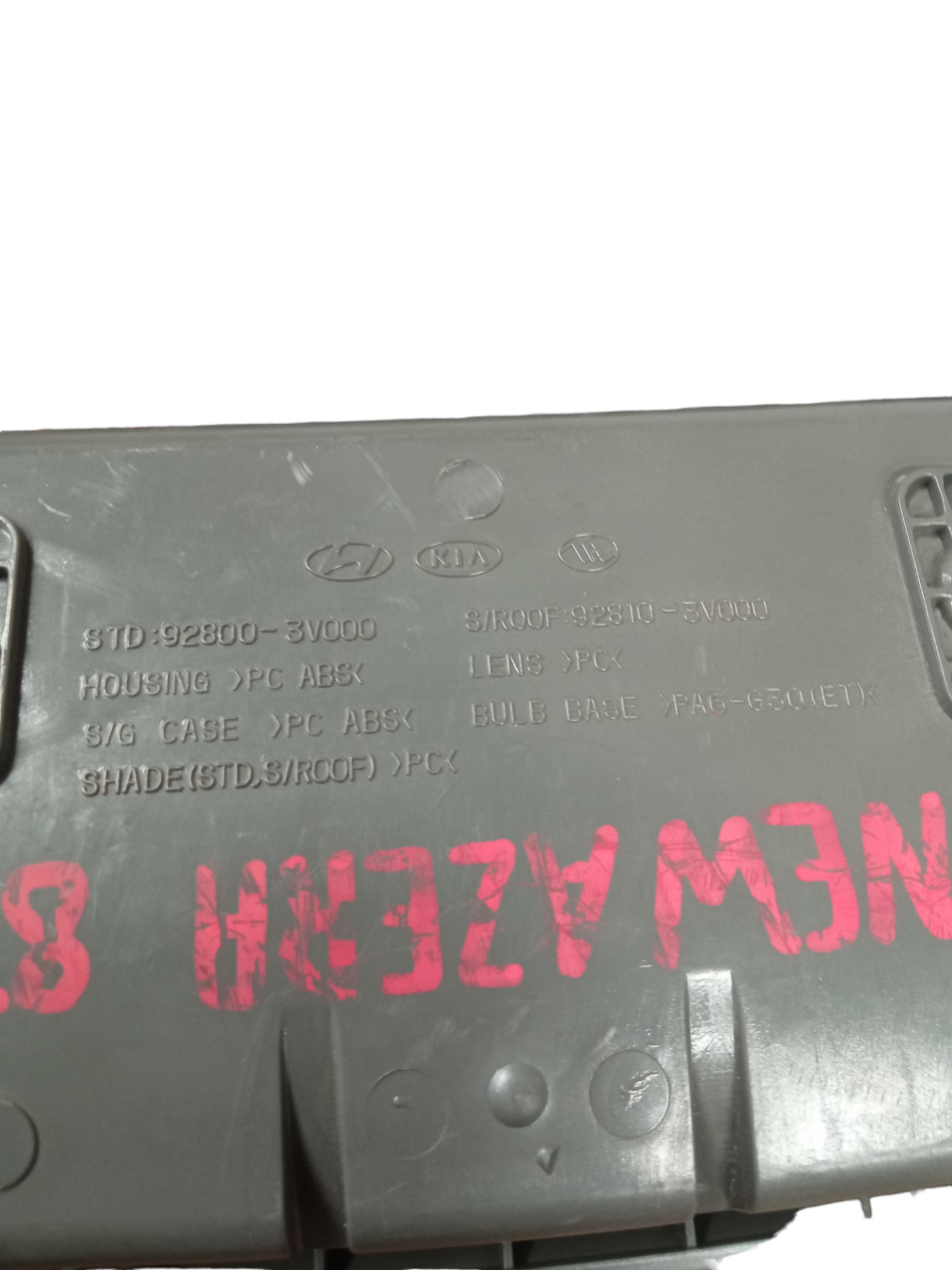 Luz De Teto Porta Óculos Hyundai Azera 12/2015 Original M.v 6