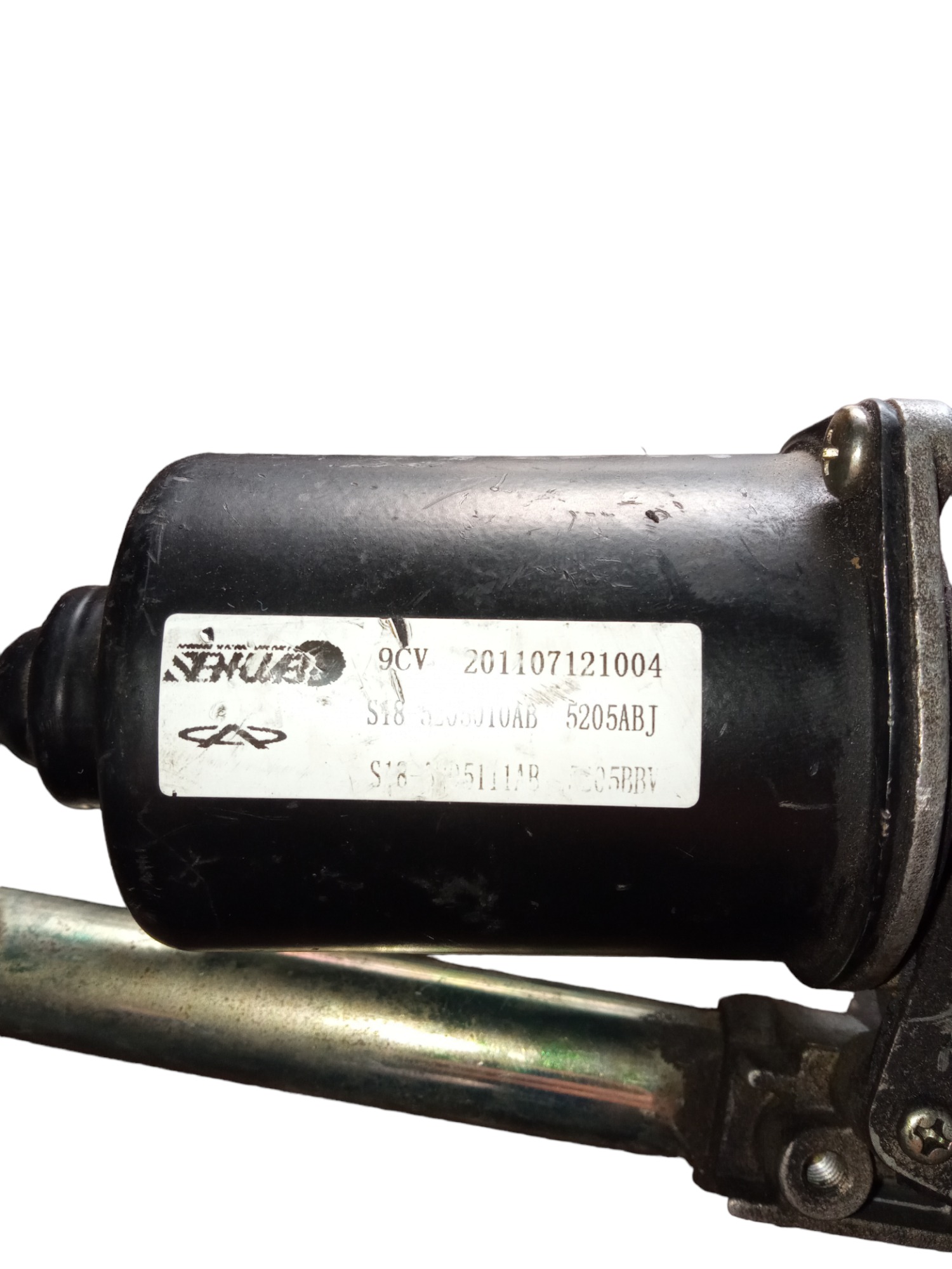 Motor Galhada Limpador Parabrisa Chery S18 2012 3