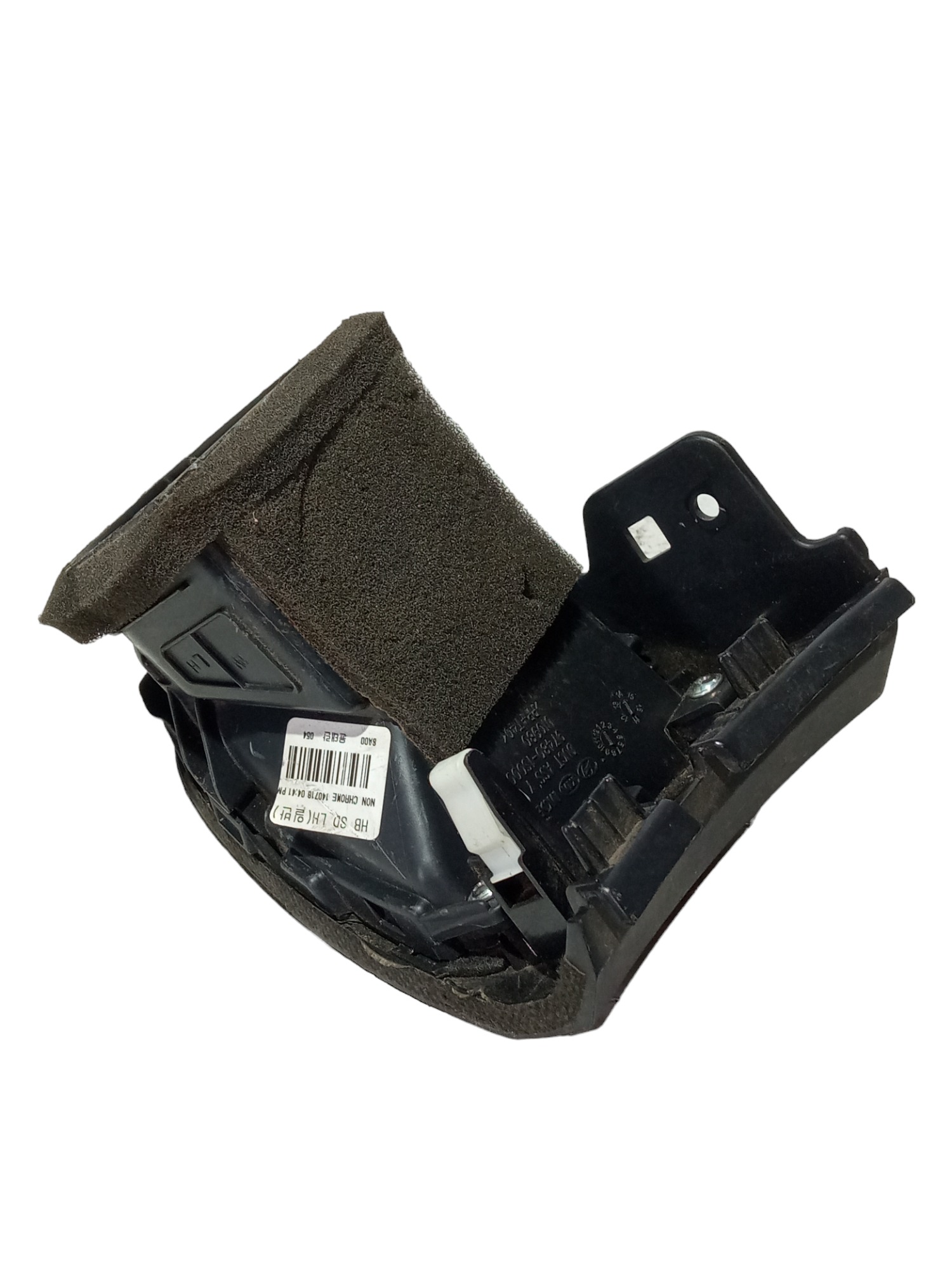 Moldura Difusor Ar Lateral Esquerdo Hb 20 2013 2019 Original 5
