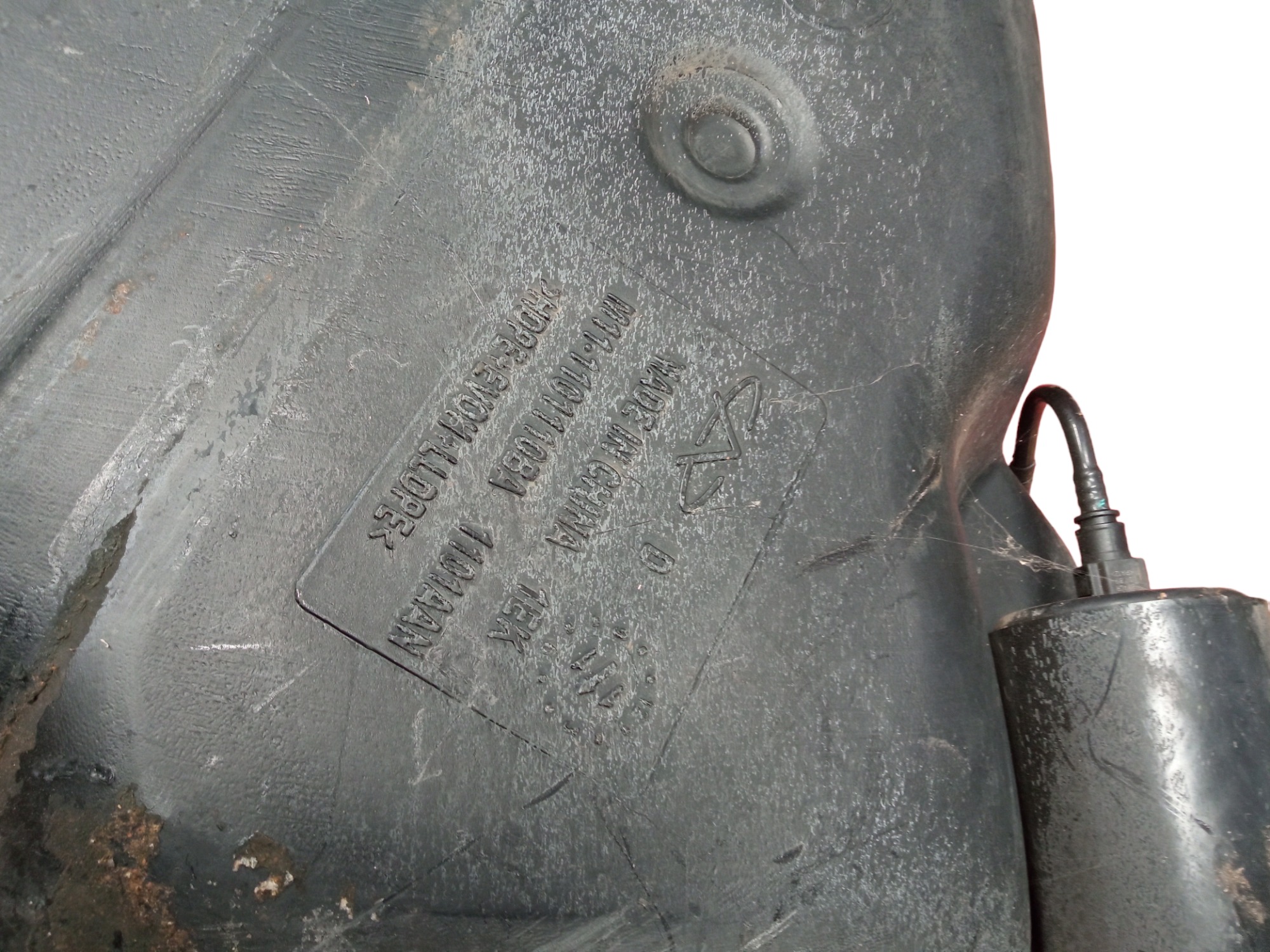 Tanque De Combustível Chery Cielo 2011/2012 Original 3