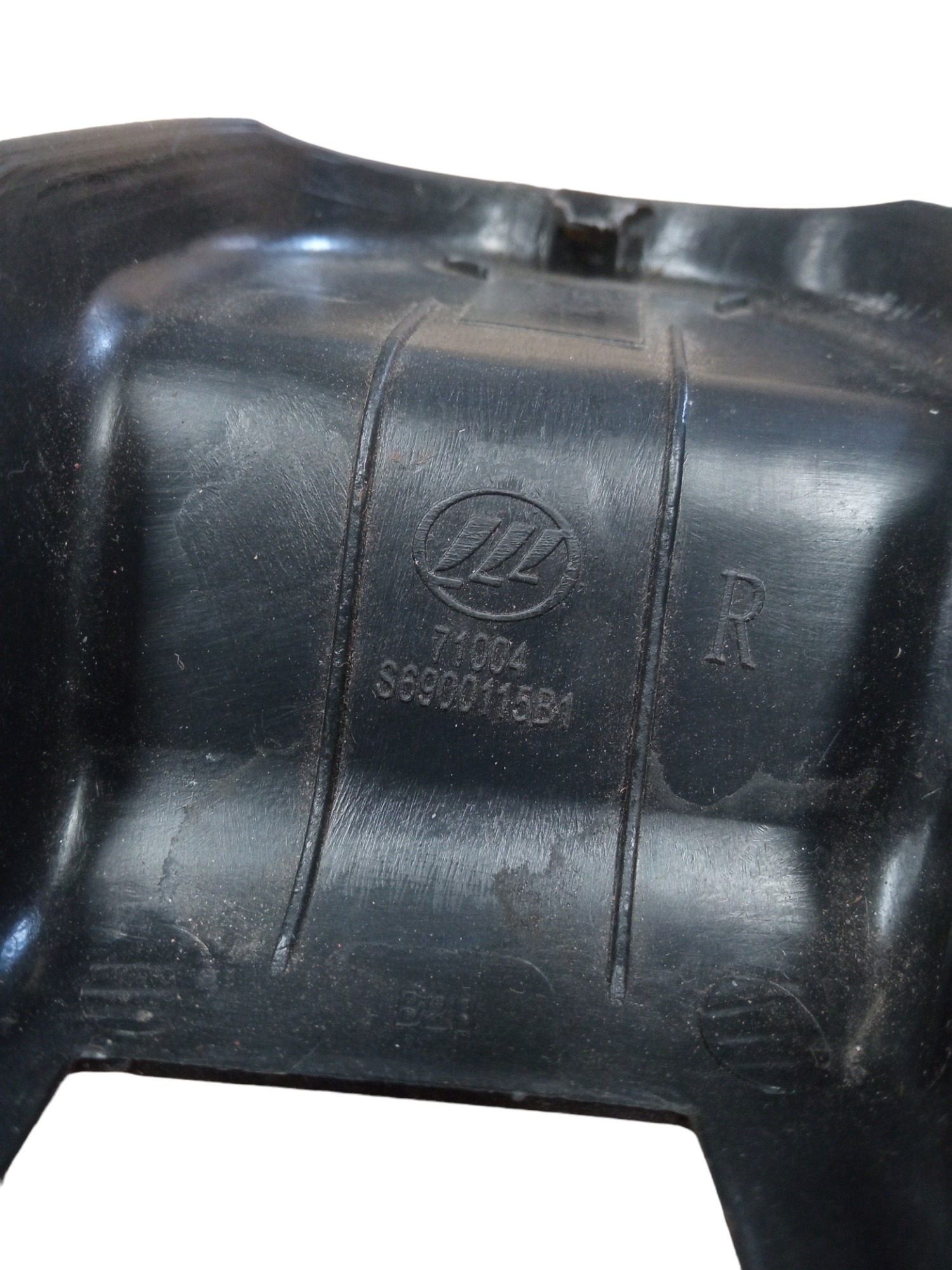 Acabamento Direito Do Banco Lifan X60 2014 Preto 5