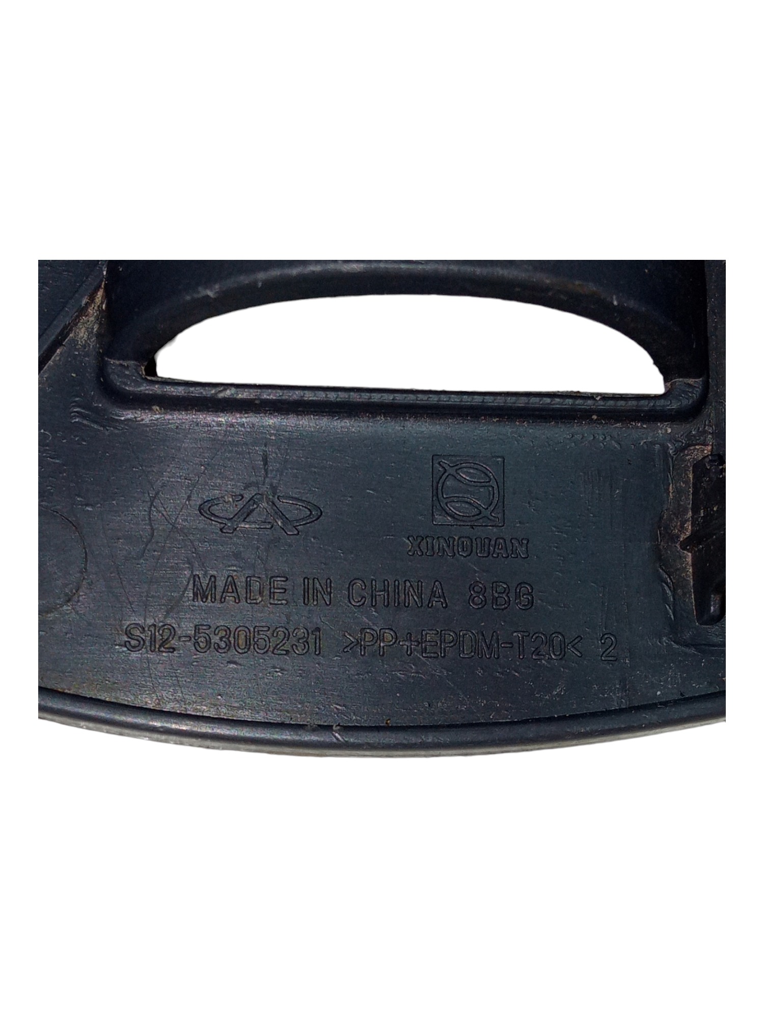 Moldura Tampa Interna Caixa Fusivel Chery Face 2010 2013 2