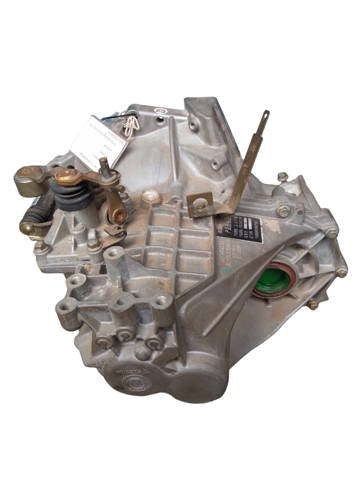 Caixa De Marcha Cambio Manual Geely Gc2 2015 1 0 Original 3