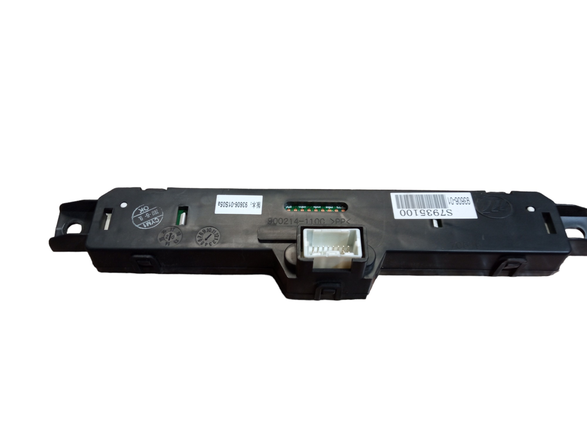 Display Visor Relógio Digital Painel Lifan X60 2012/2017 2