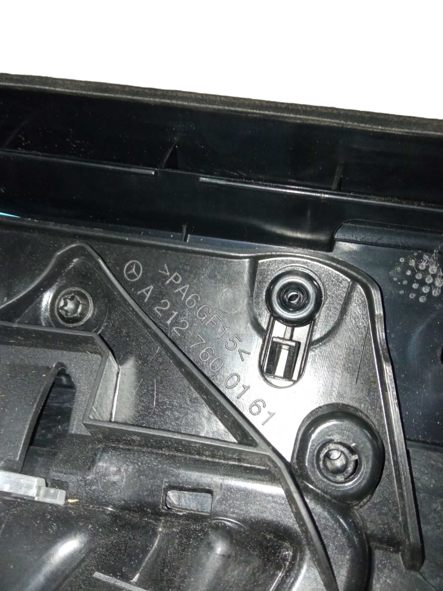 Forro Porta Dianteira Esquerda Mercedes E350 2009 A 2013 Preto 6