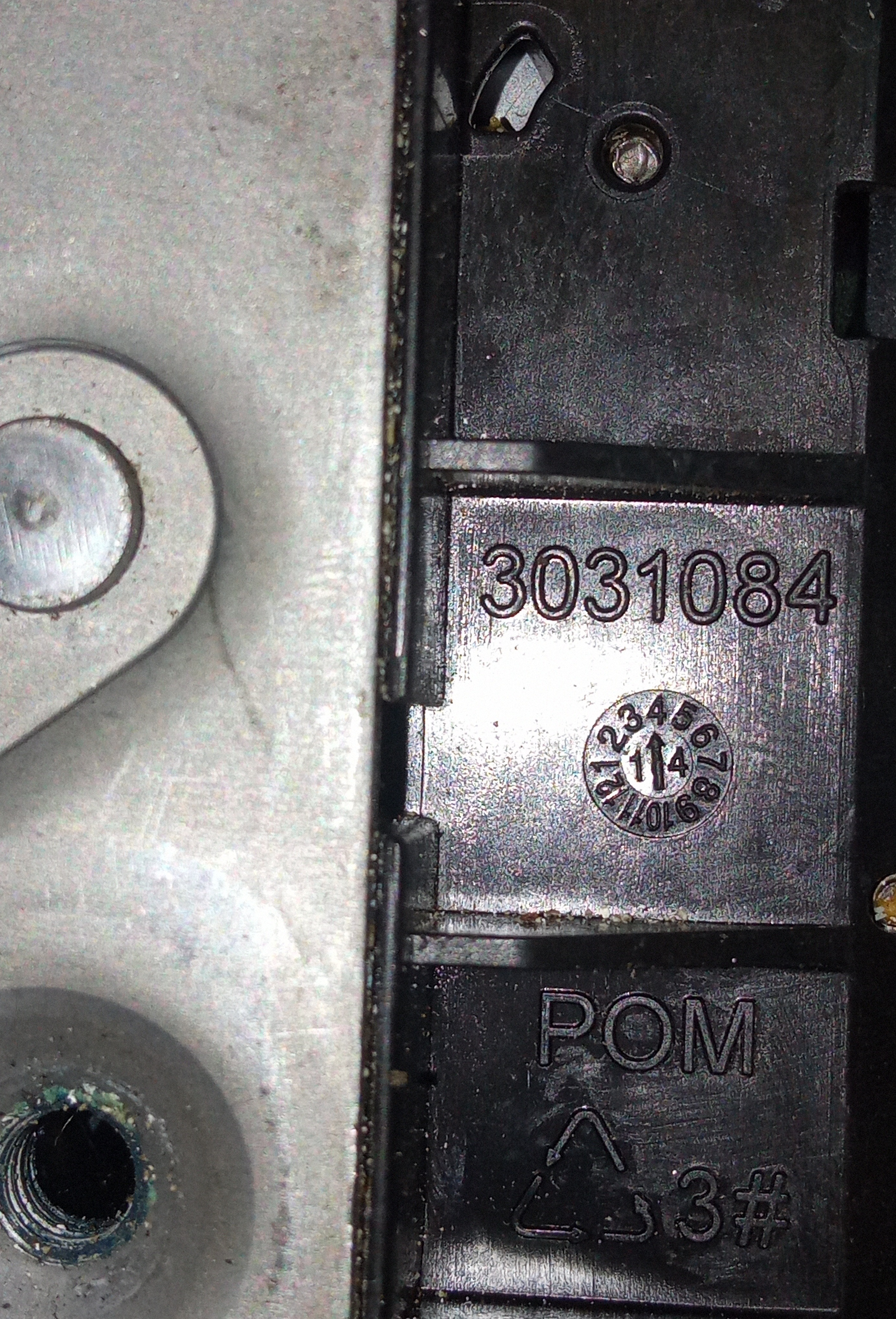 Fechadura Porta Dianteira Direita Gm Onix Prisma 2013 A 2018 3