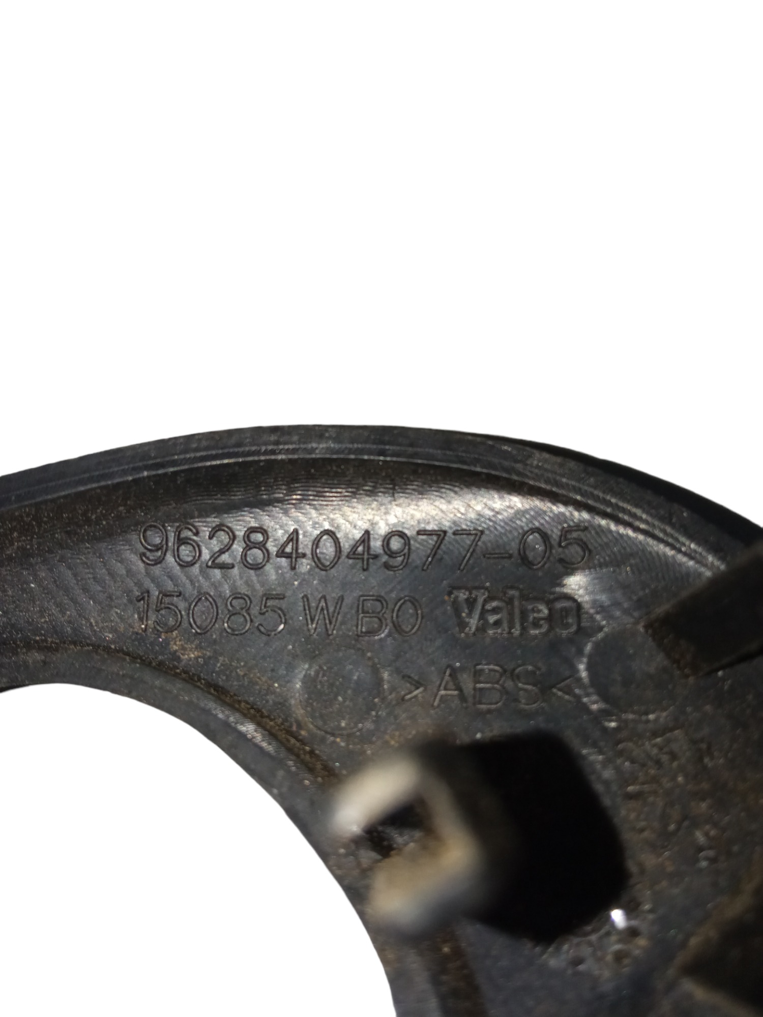 Moldura Maçaneta Interna Diant/direita Peugeot 207 2006/2013 Preto Dianteira 5