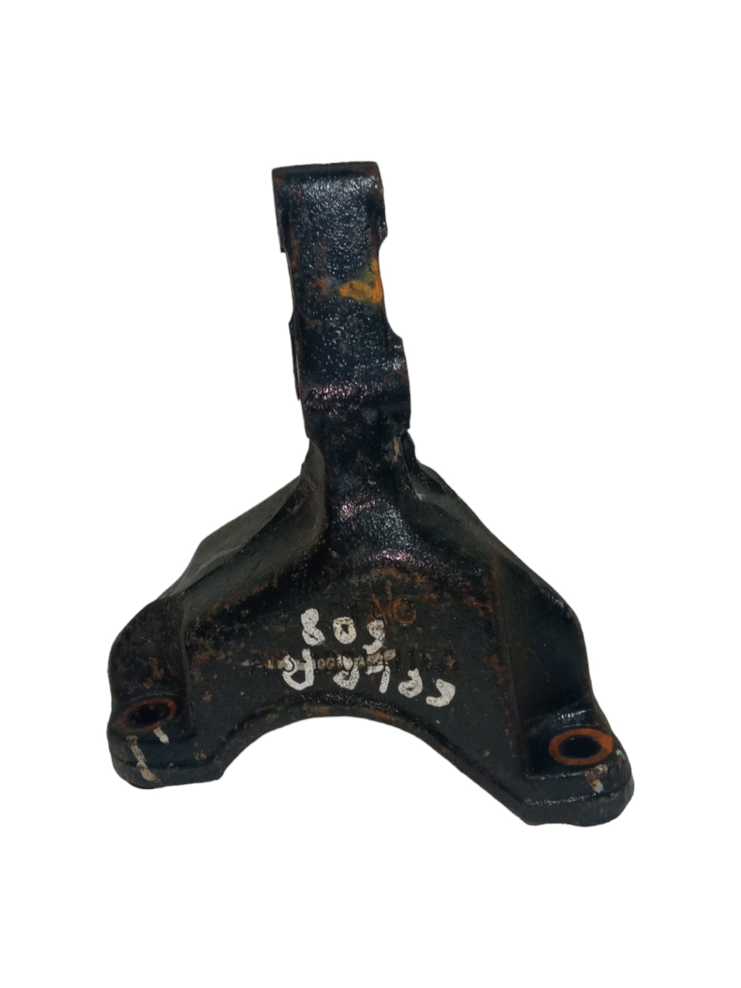 Suporte Coxim Motor Traseiro Esquerdo Chery Celer 2015 2