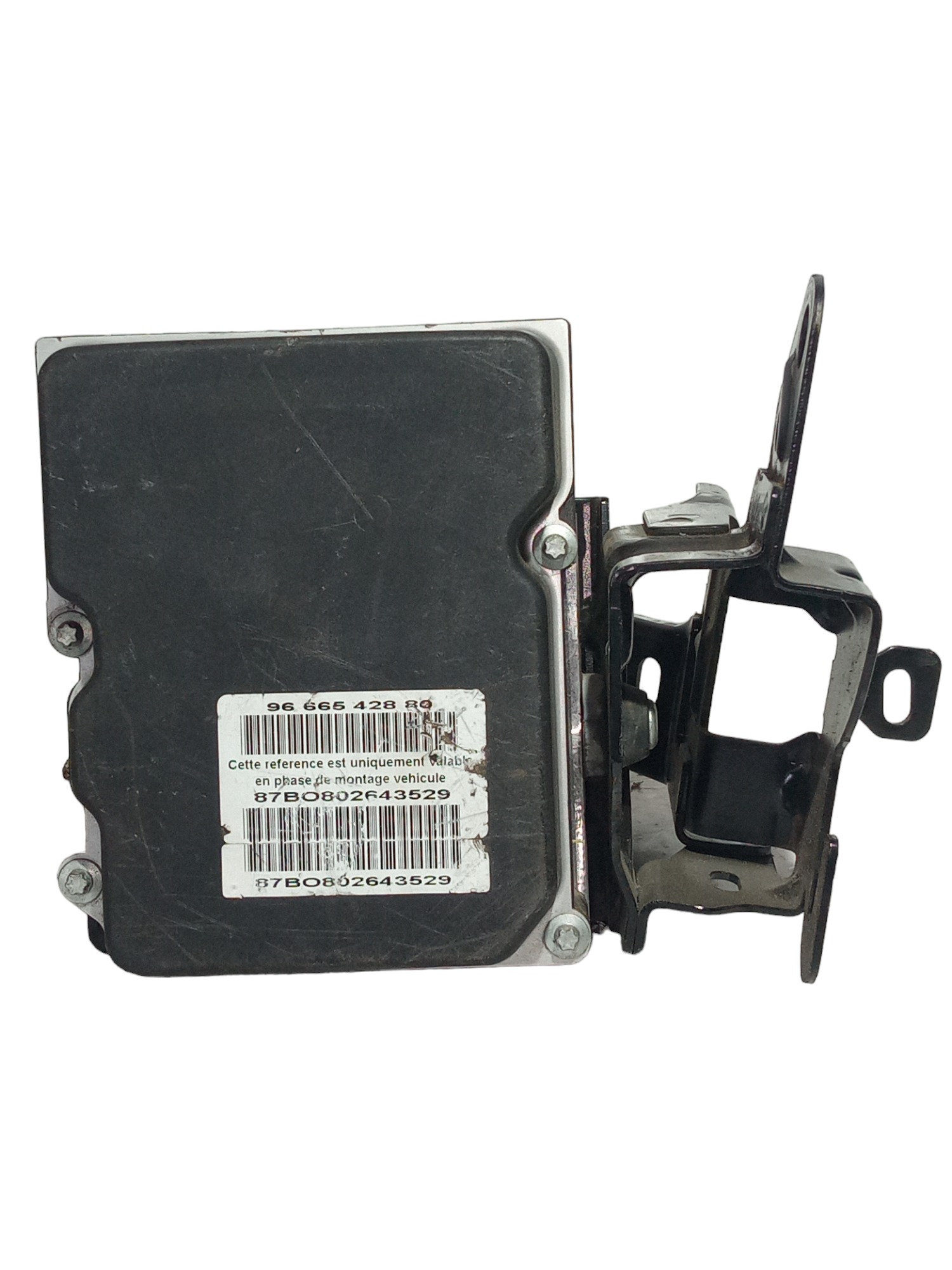 Modulo Central Abs Bomba Freio Citroen C5 2008 2012 2 0 16v 5