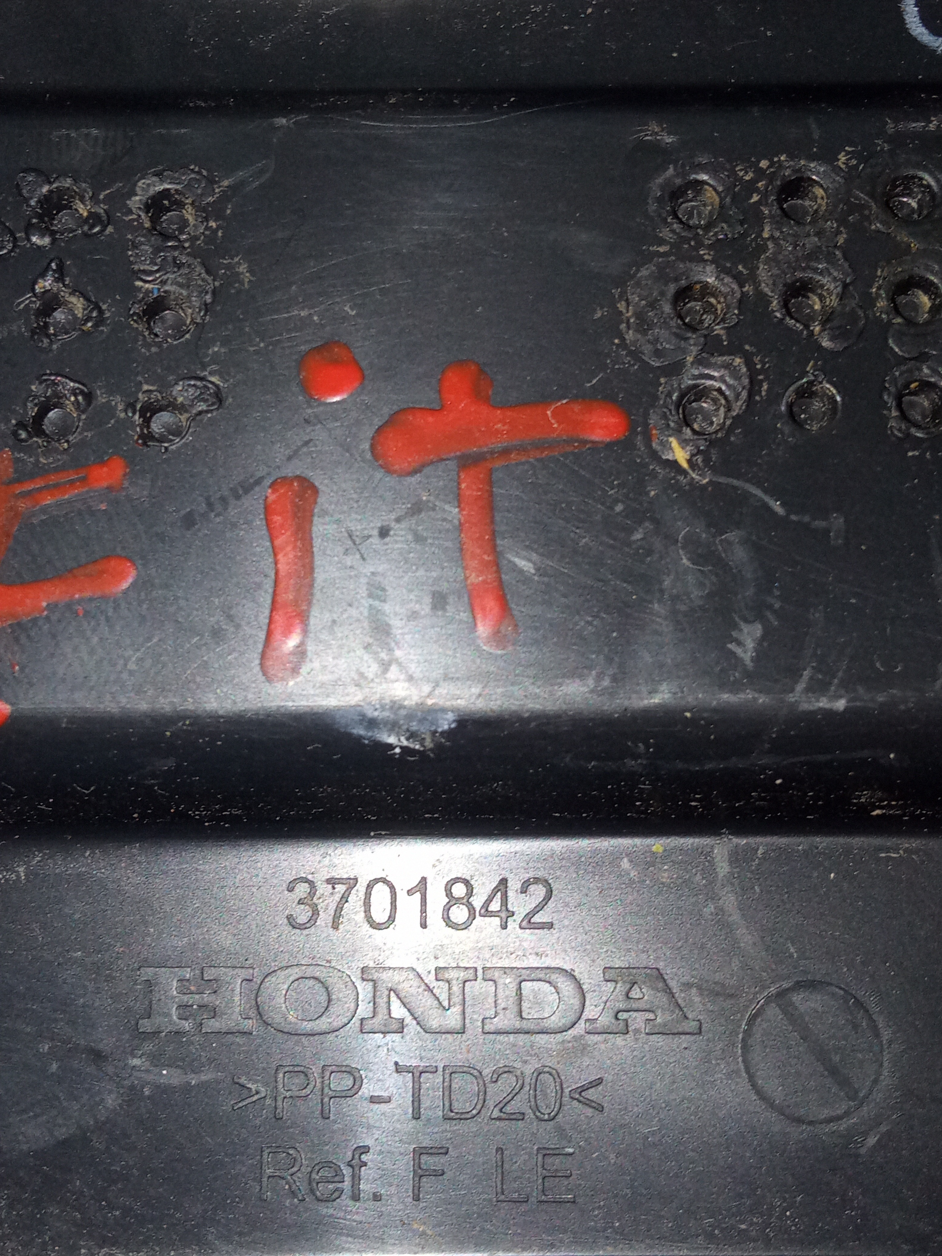Acabamento Esquerdo Do Forro Porta Malas Honda Fit 2015 2020 5