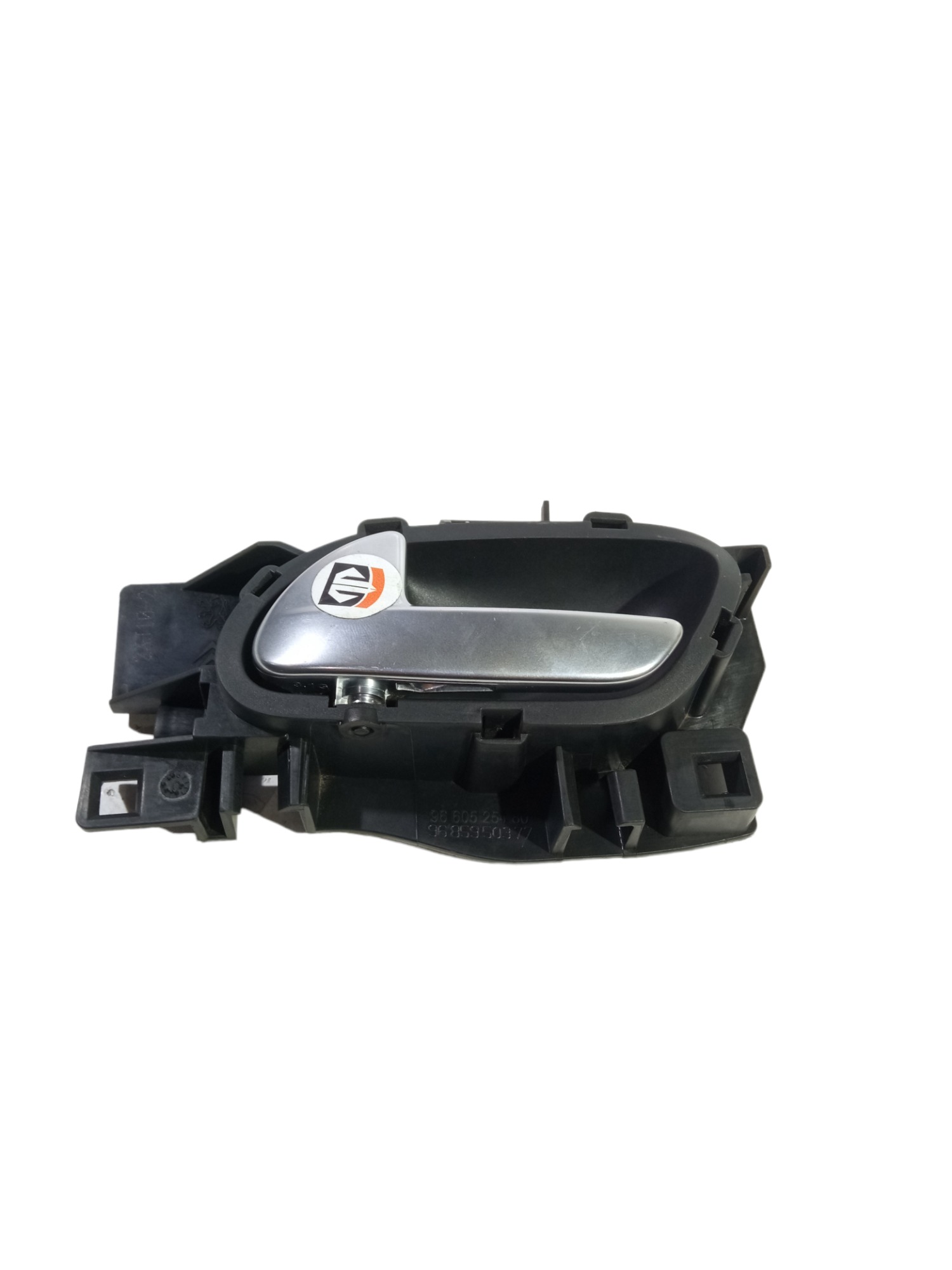 Maçaneta Interna Dianteira Esquerda Citroen C5 2009 A 2012 Cromado 1
