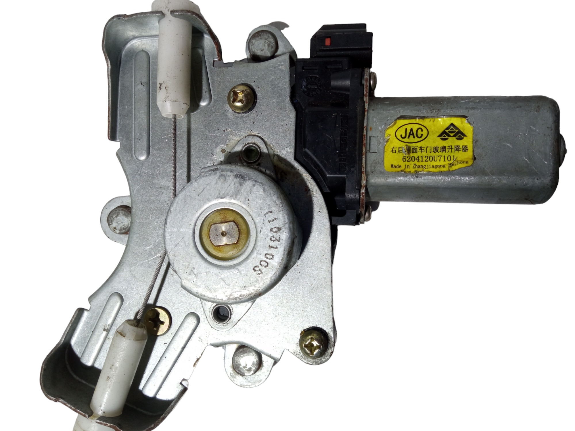 Maquina Motor Vidro Eletrico Traseira Direita Jac J5 2012 3