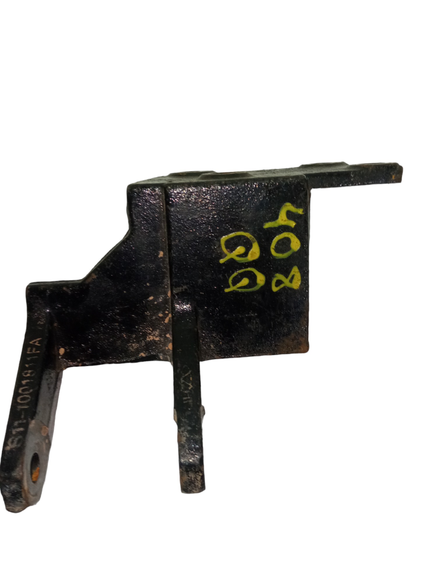 Suporte Coxim Motor Chery Qq 2011 A 2013 1 1 16v Original 5