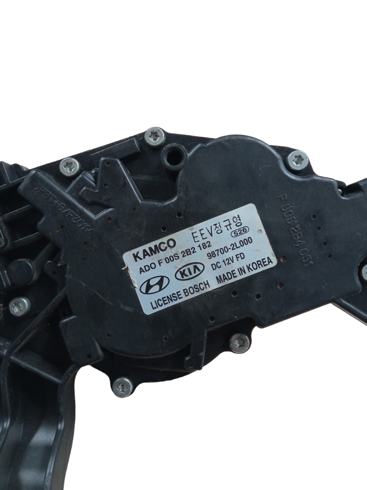Motor Limpador Traseiro Hyundai I30 2007/2012. M.v 5