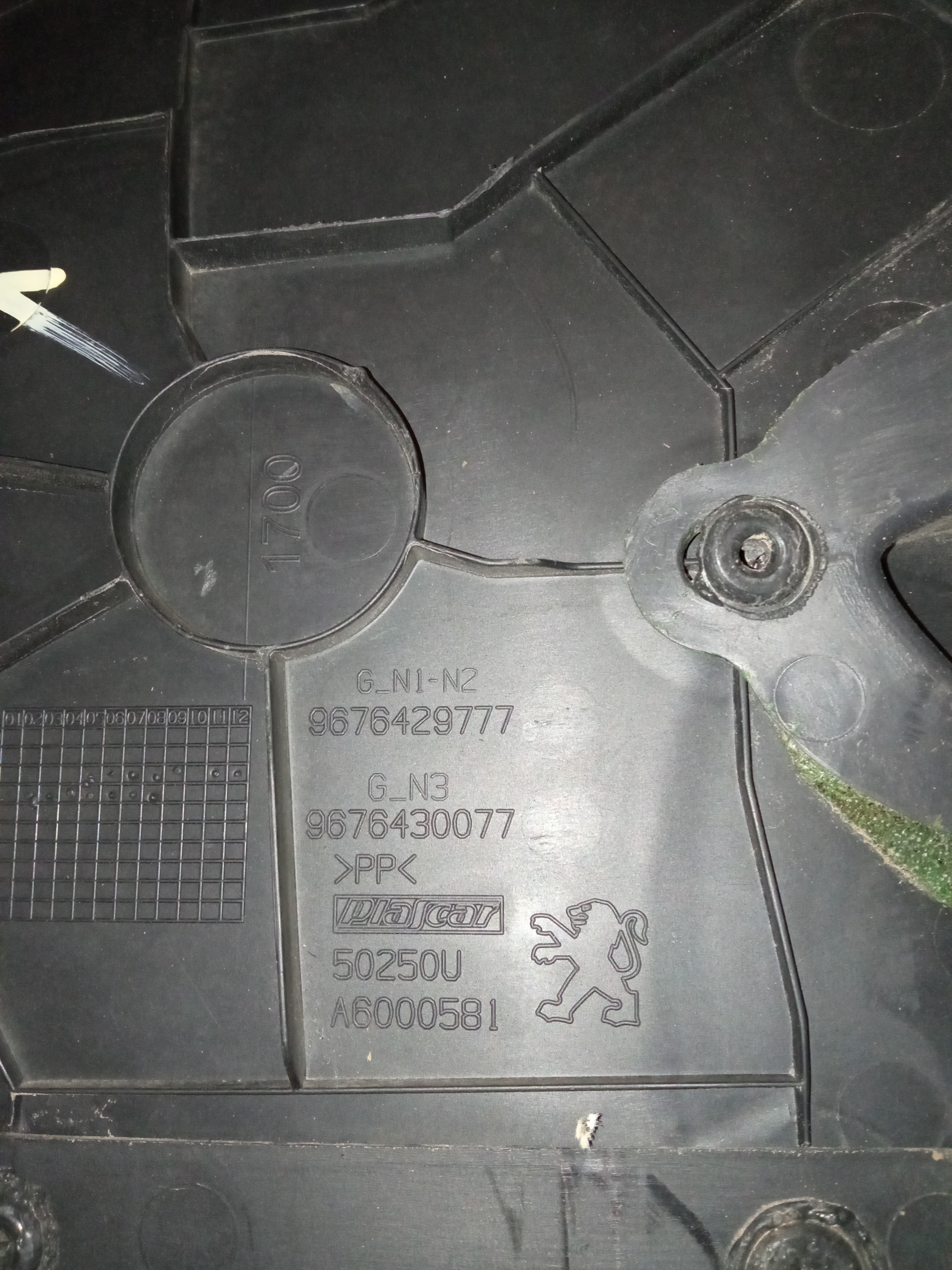 Forro Porta Traseiro Esquerdo Peugeot 308 2012 2013 2014 Preto 7