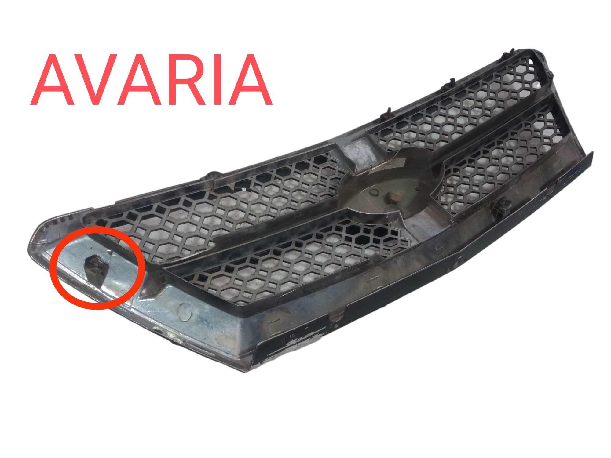 Moldura Grade Dianteira Superior Kia Sorento 2002 2006 Usado Preto Fosco 5