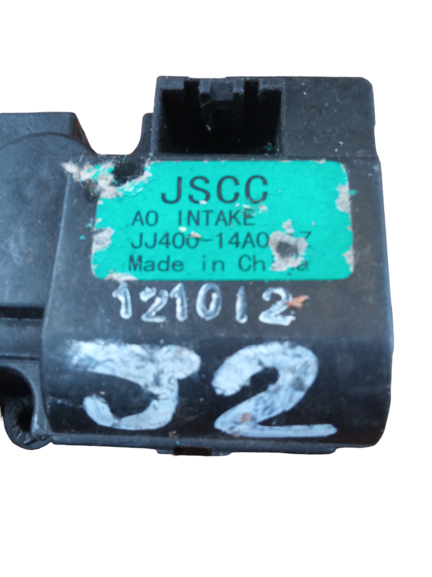 Atuador Caixa Evaporadora Jac J2 2011/2013 5